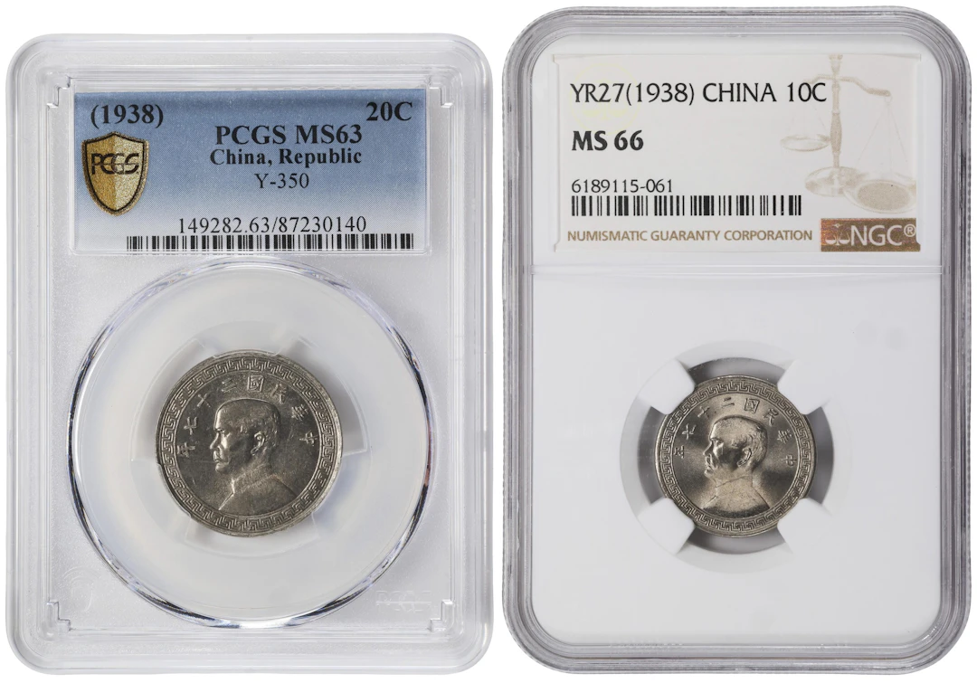 (t) CHINA. Duo of Mixed Denominations (2 Pieces), Year 27 (1938).