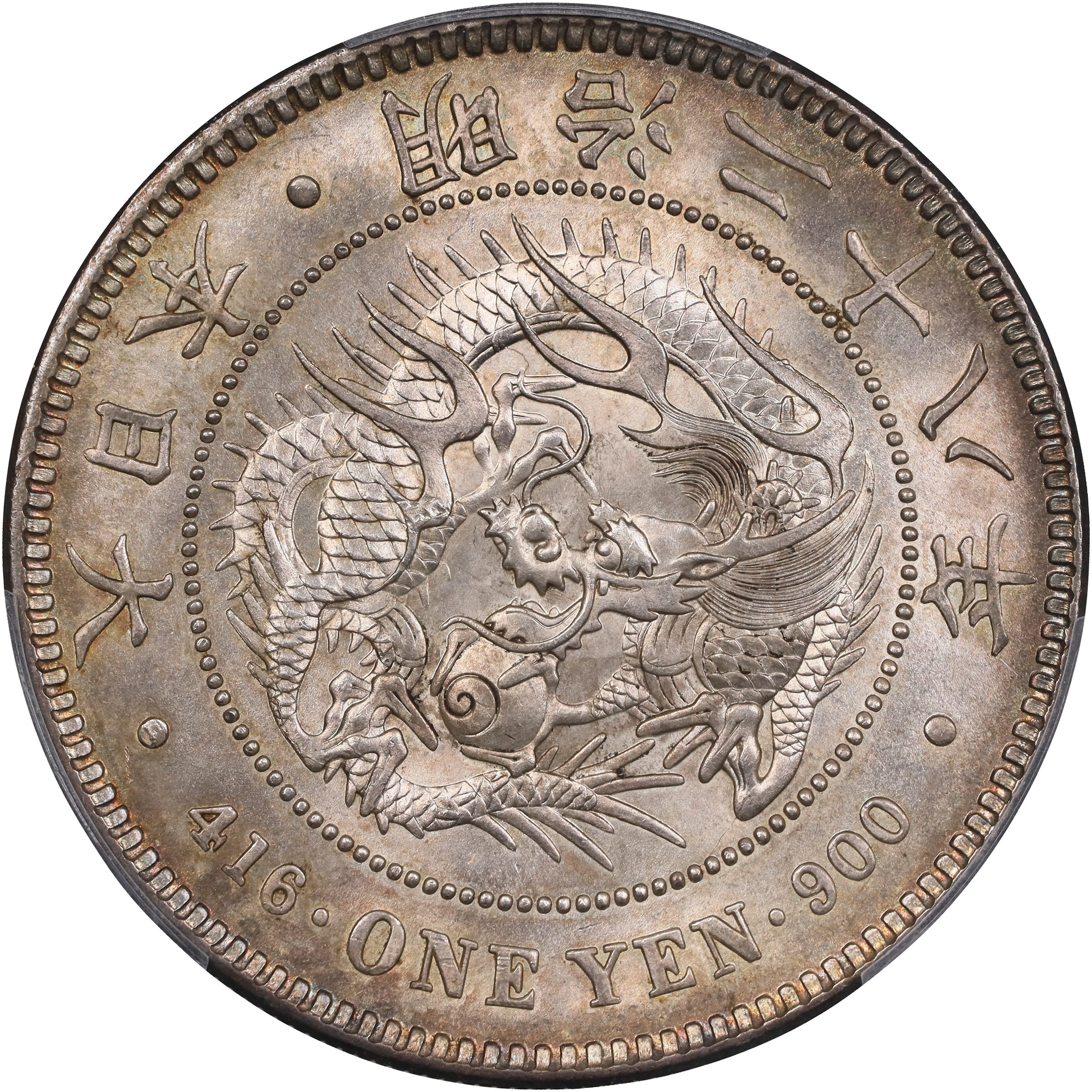 JAPAN. Yen, Year 28 (1895). Osaka Mint. Mutsuhito (Meiji). PCGS MS-65.
