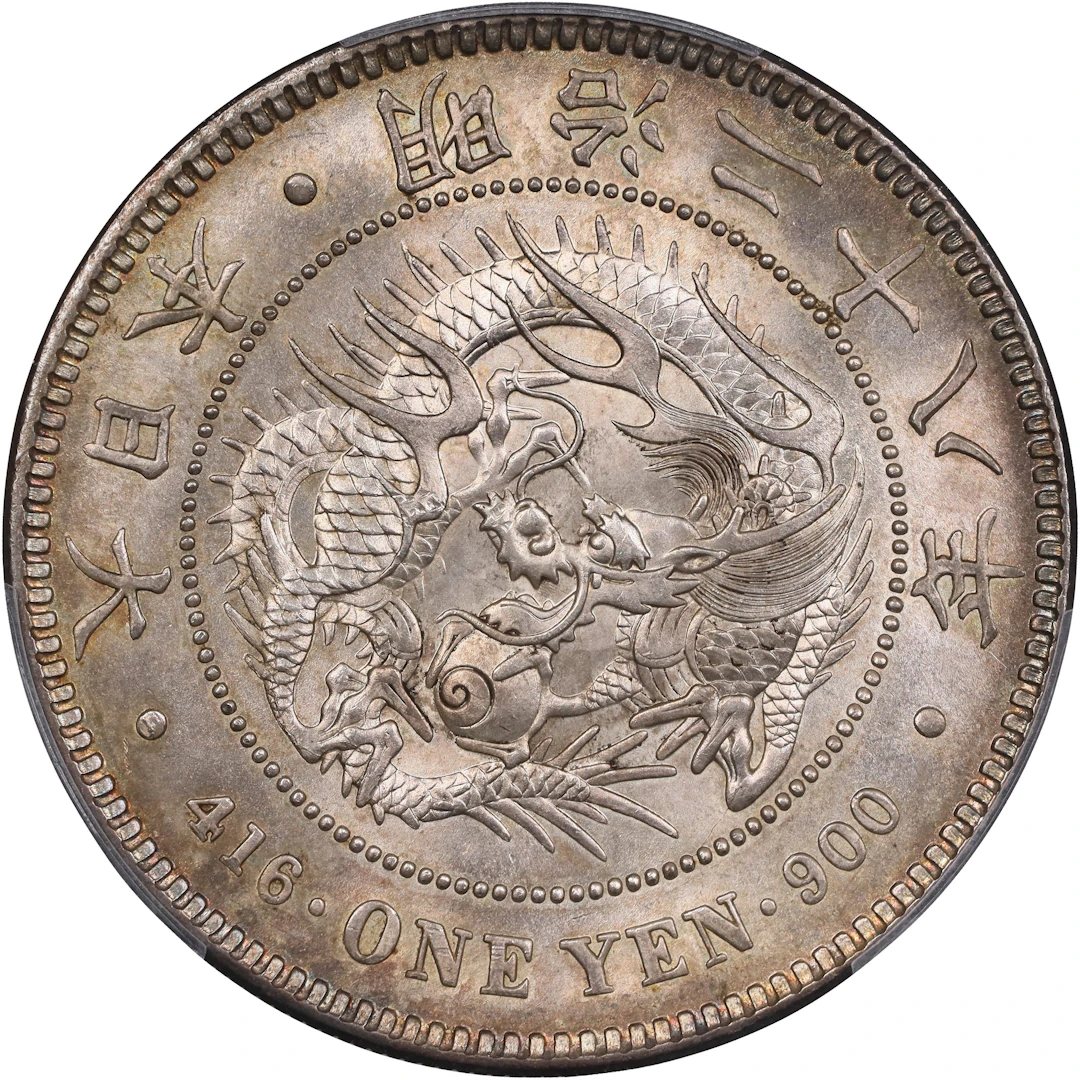 JAPAN. Yen, Year 28 (1895). Osaka Mint. Mutsuhito (Meiji). PCGS MS-65.