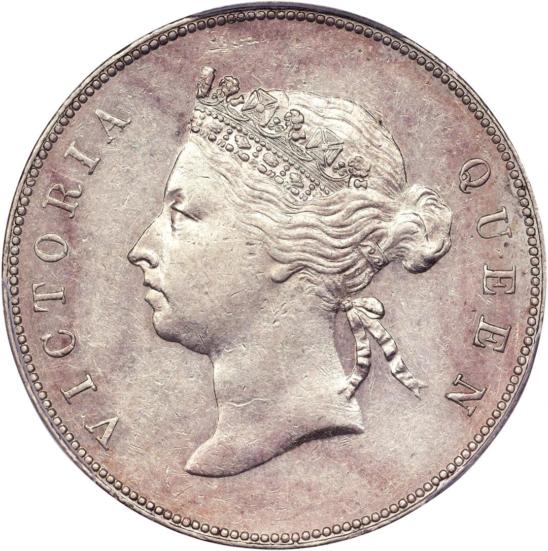 (t) HONG KONG (SAR). 50 Cents, 1893. London Mint. Victoria. PCGS AU-53.