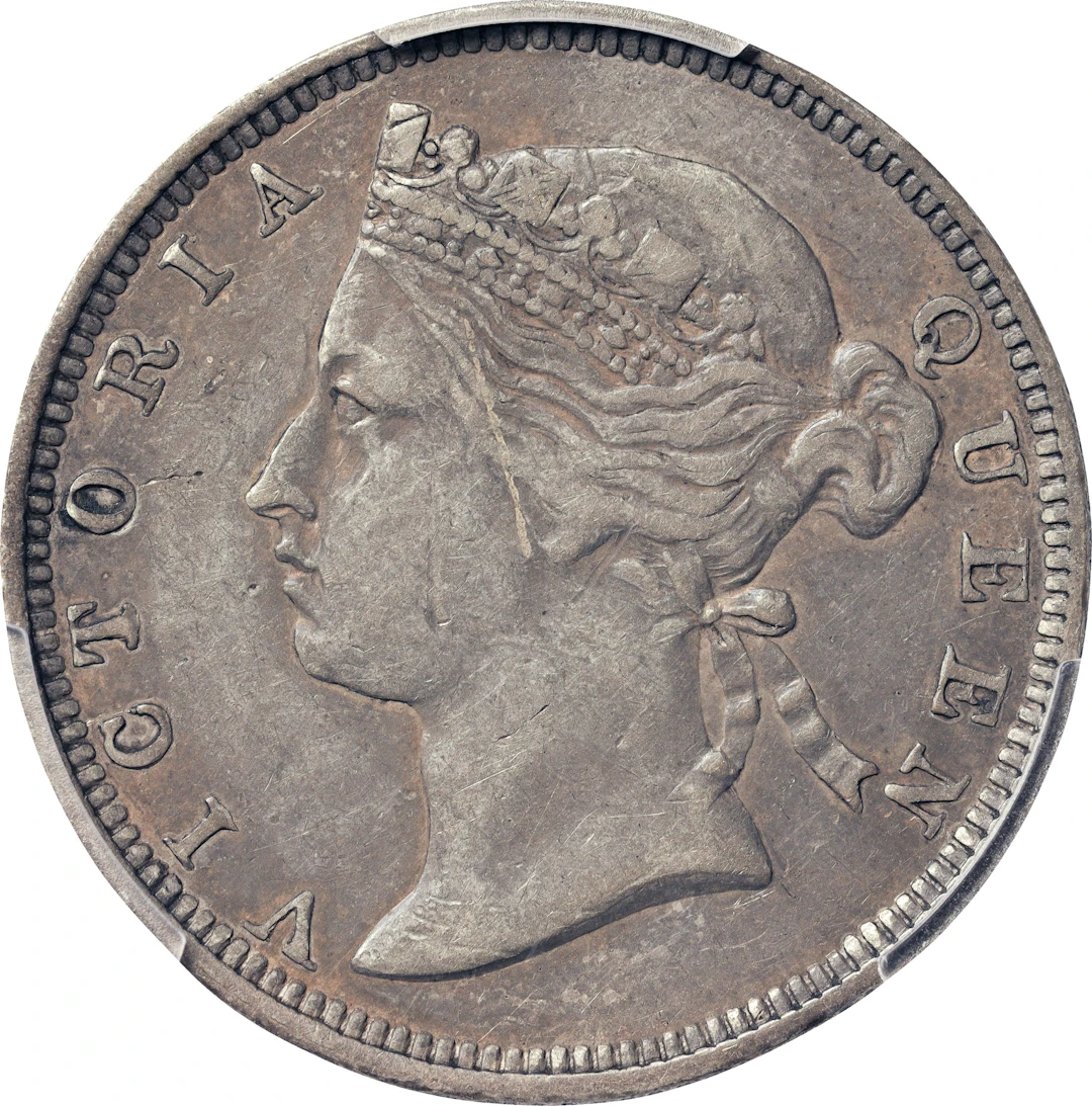(t) HONG KONG (SAR). 20 Cents, 1881. London Mint. Victoria. PCGS EF-45.