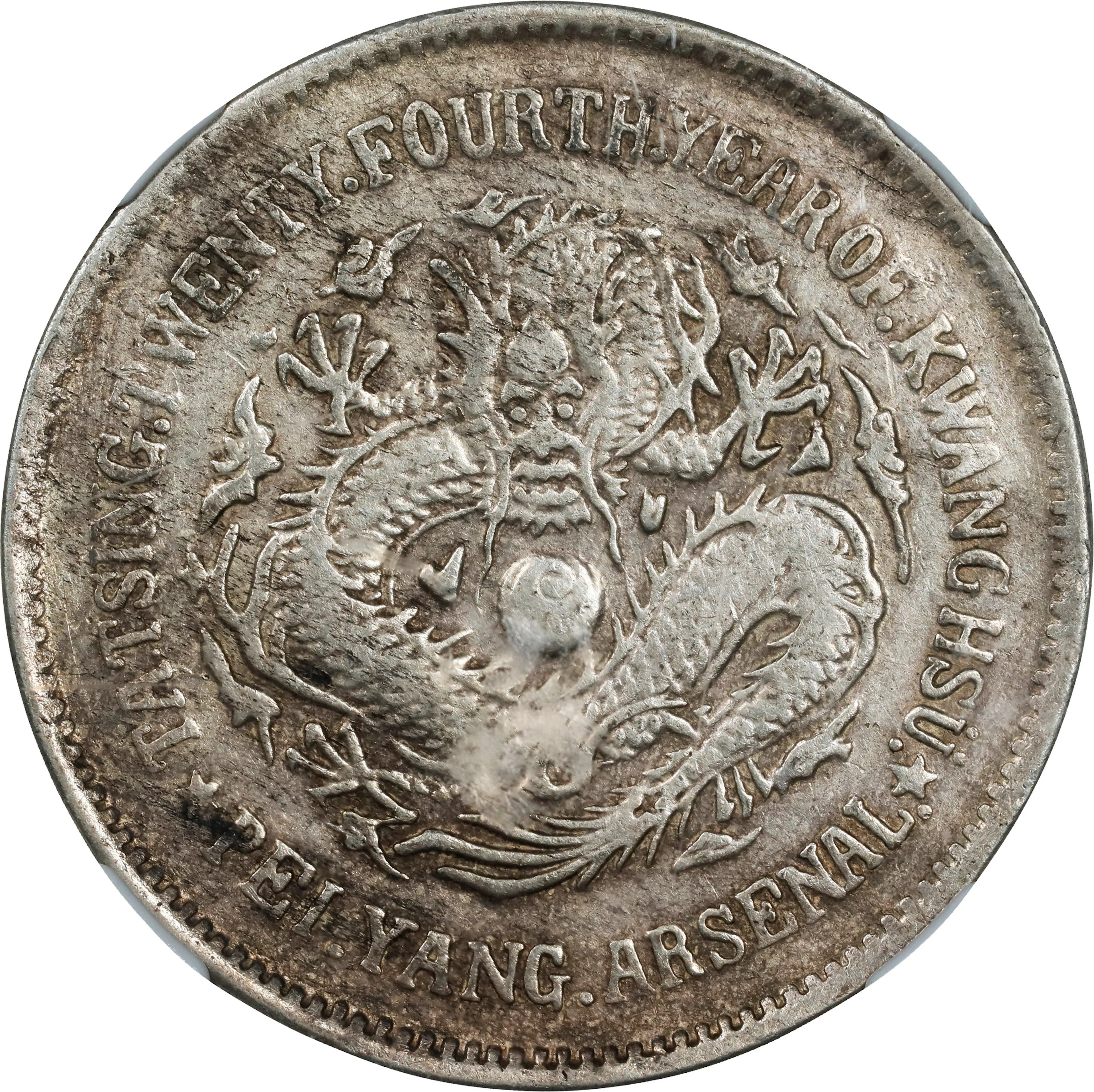 (t) CHINA. Chihli (Pei Yang). 3 Mace 6 Candareens (50 Cents), Year