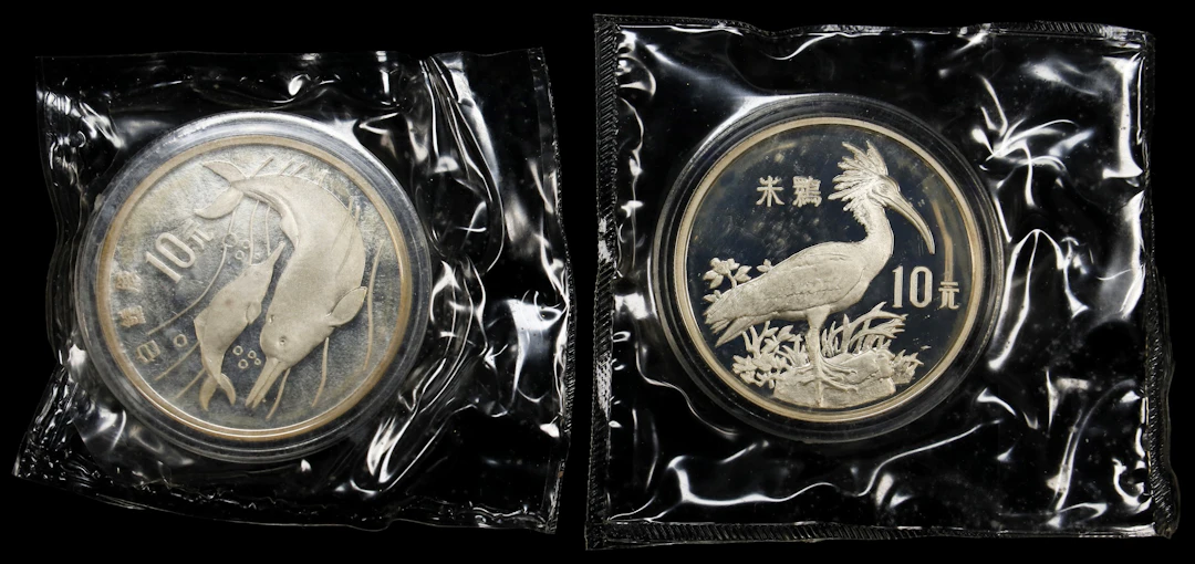 (t) CHINA. The People's Bank of China Silver 10 Yuan Proof Set (2