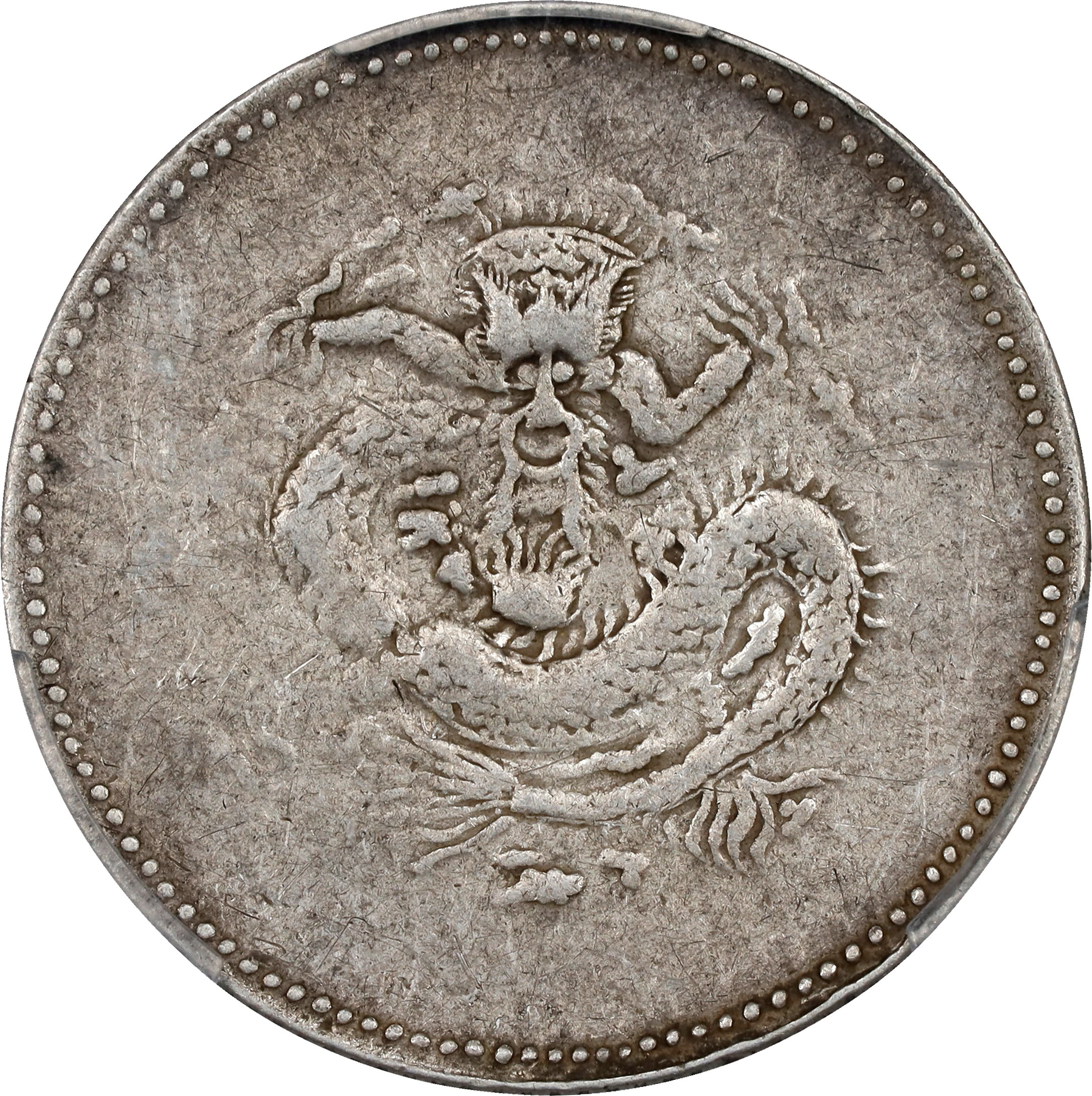 (t) CHINA. Sinkiang. 2 Mace (Miscals), ND (1910). Urumchi (Tihwa)