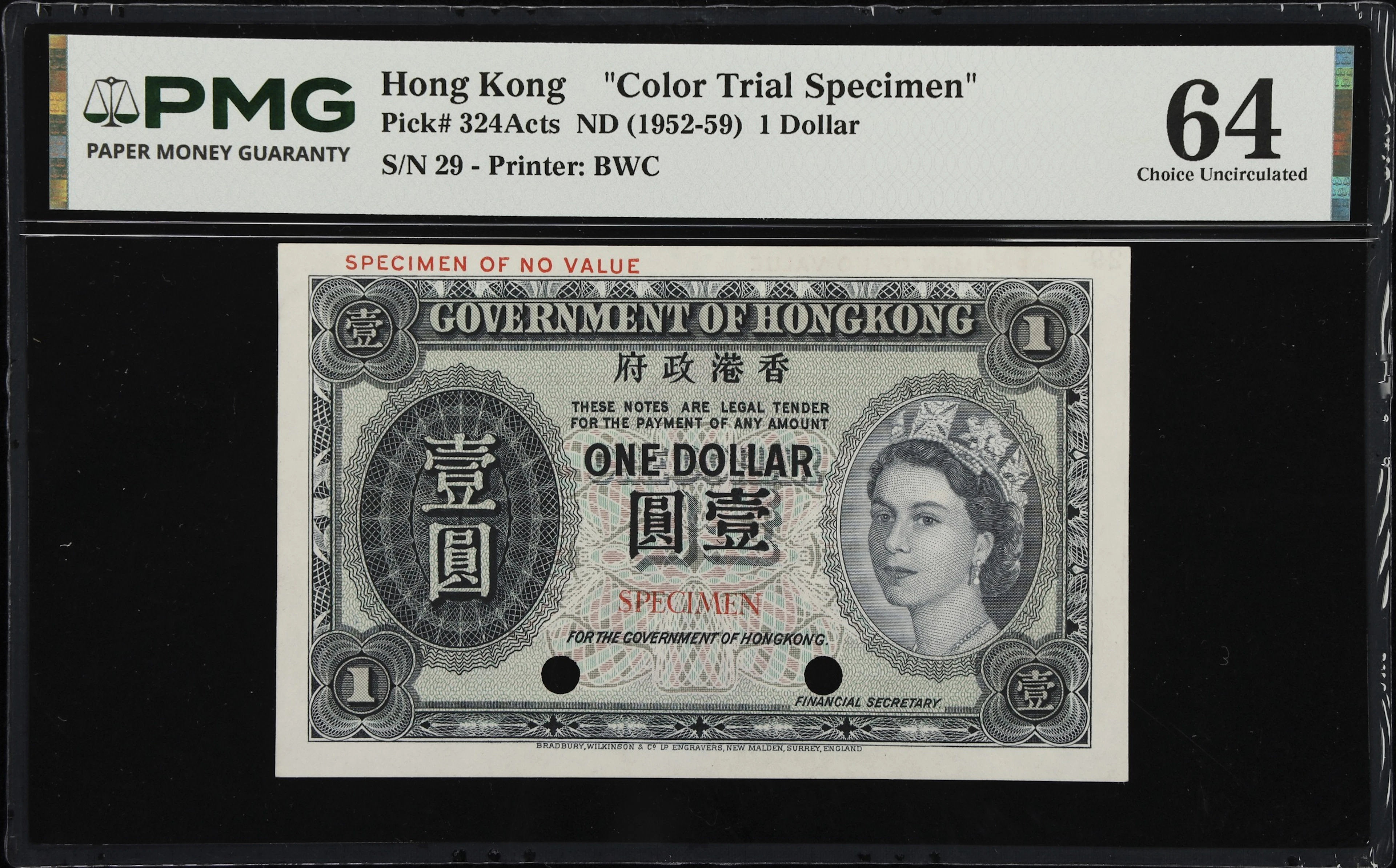 HONG KONG (SAR). Government of Hong Kong. 1 Dollar, ND (1952-59).
