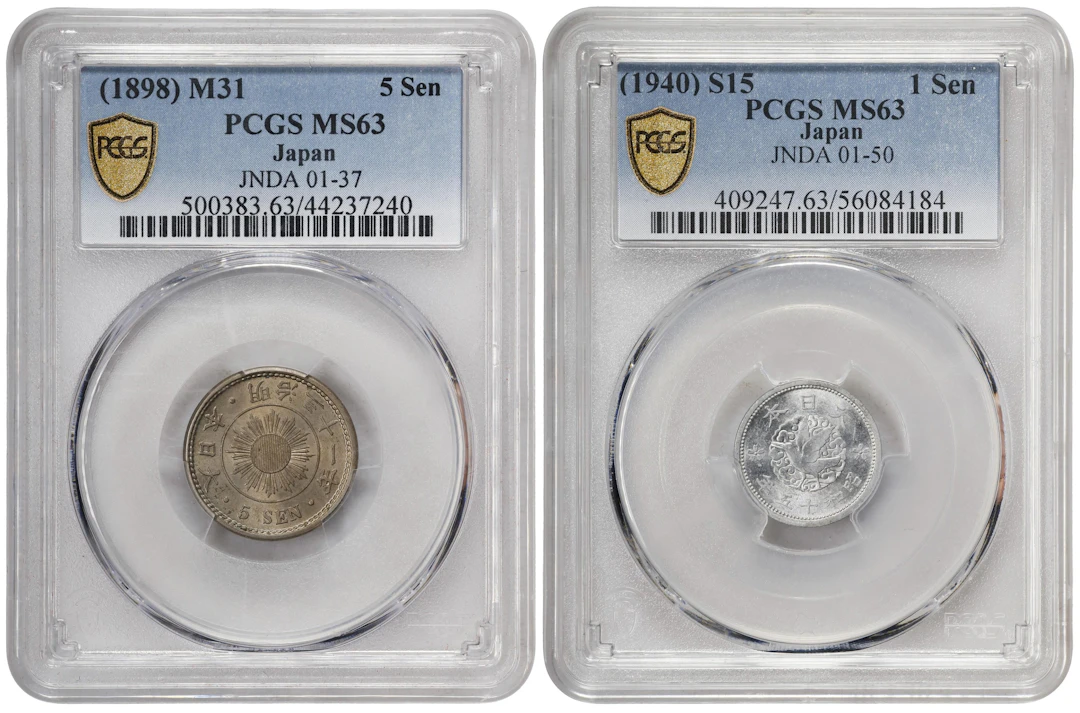 JAPAN. Duo of Mixed Denominations (2 Pieces), 1898 & 1940. Osaka Mint.
