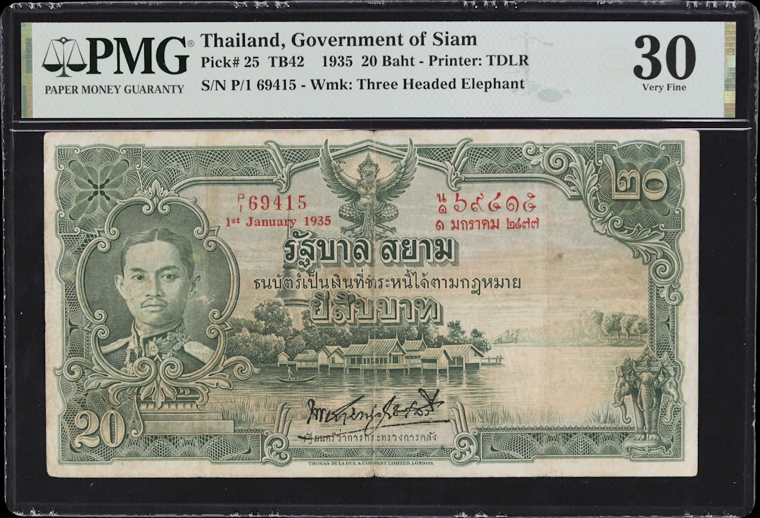 THAILAND. Government of Siam. 20 Baht, 1.1.1935. P-25. TB42. PMG Very Fine 30.