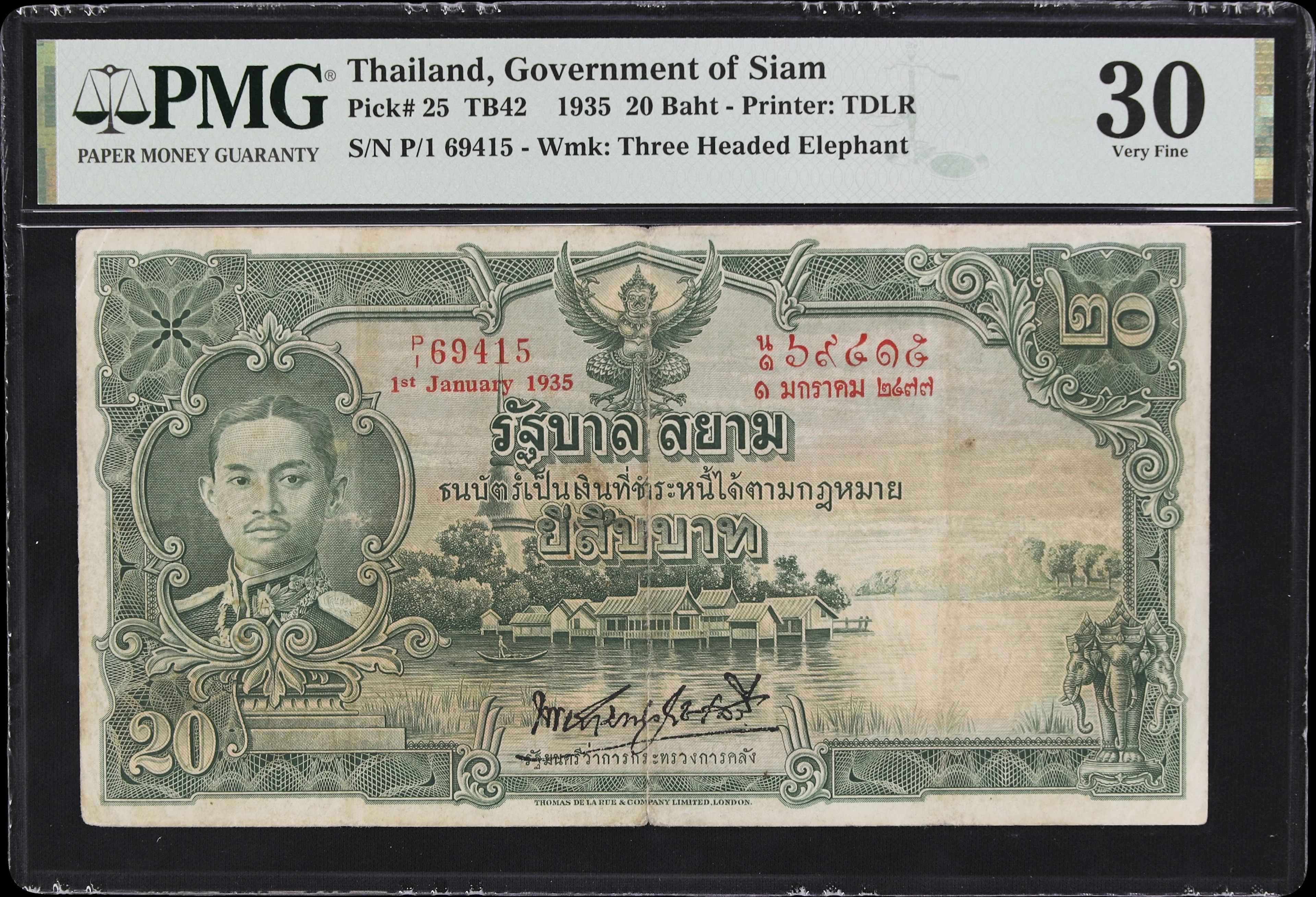THAILAND. Government of Siam. 20 Baht, 1.1.1935. P-25. TB42. PMG Very Fine 30.
