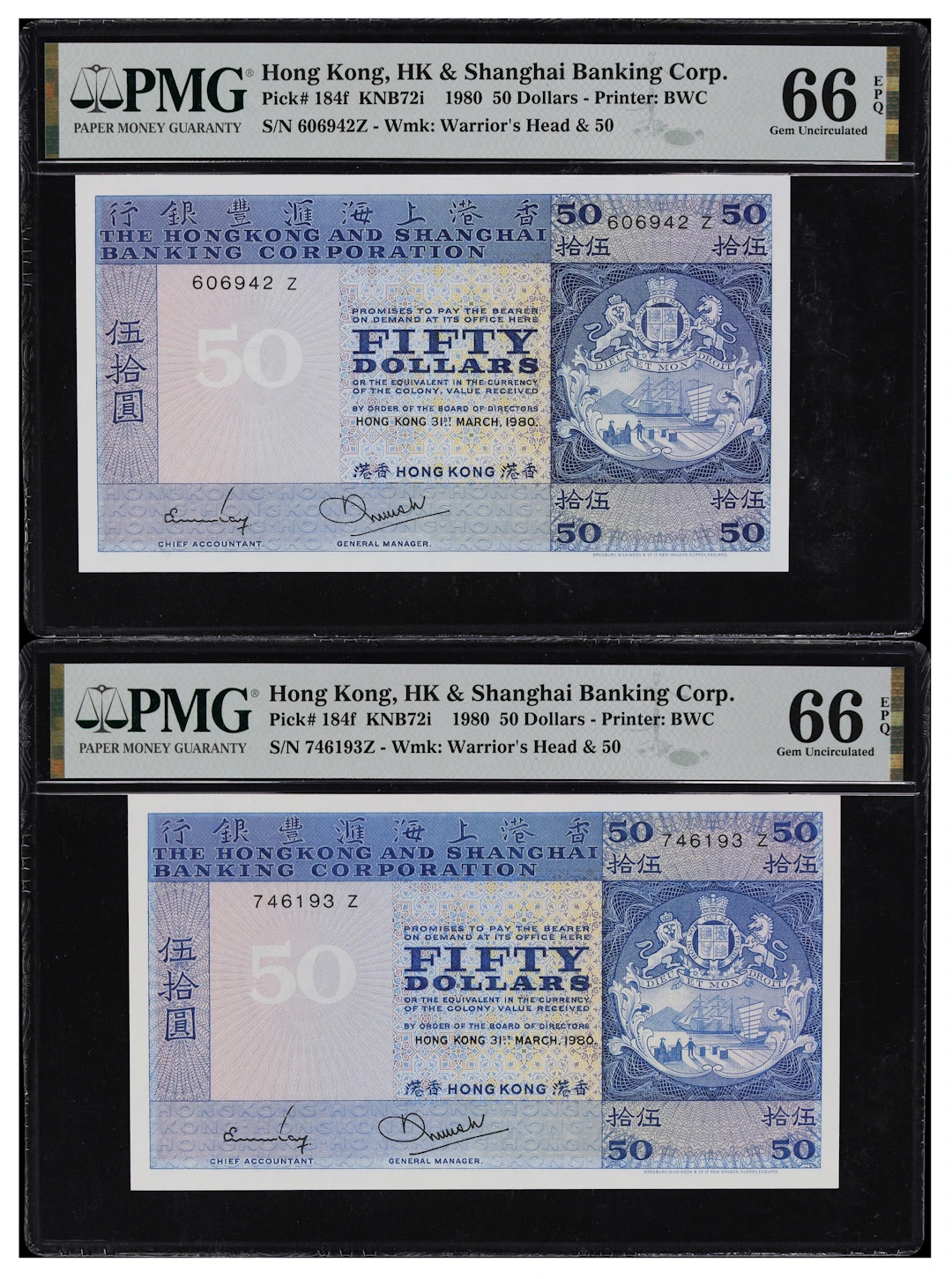 HONG KONG (SAR). Lot of (2). Hong Kong & Shanghai Banking Corporation.