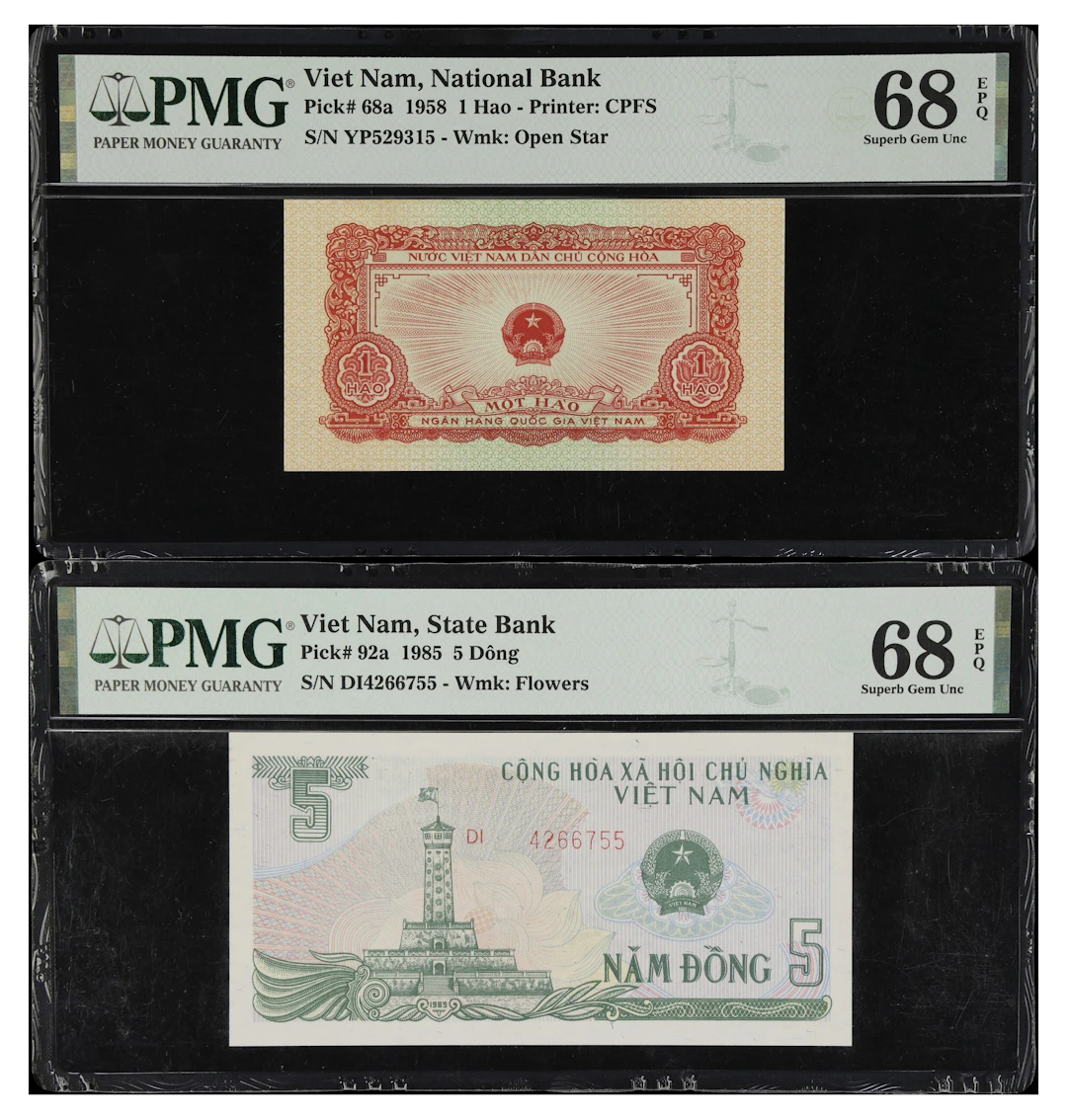 VIETNAM. Lot of (2). National Bank of Vietnam & State Bank of Vietnam.