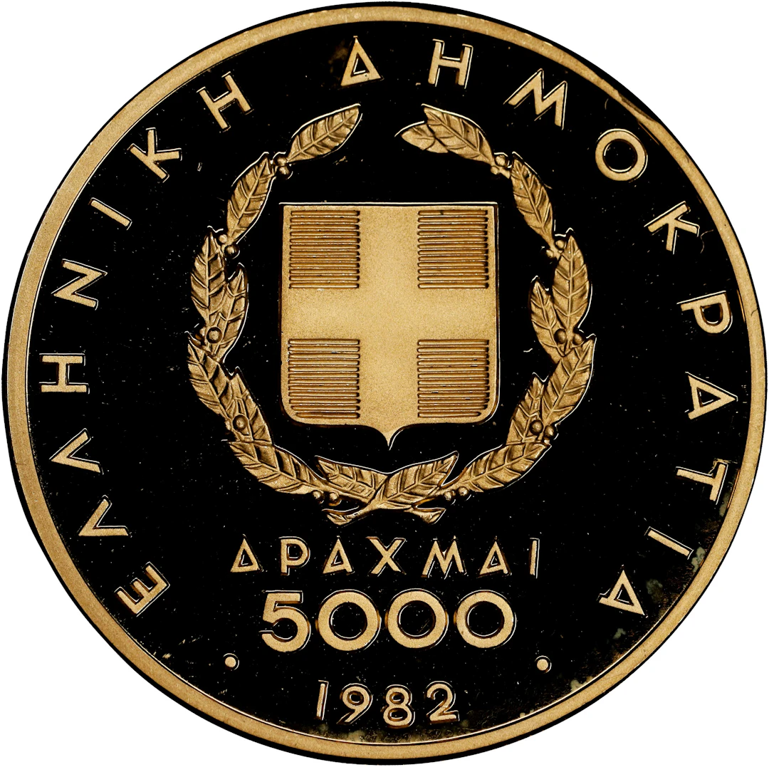 (0.362 oz, 11.26 g AGW). Greece. 1982 Pan-European Games Gold 5,000 Drachmai.