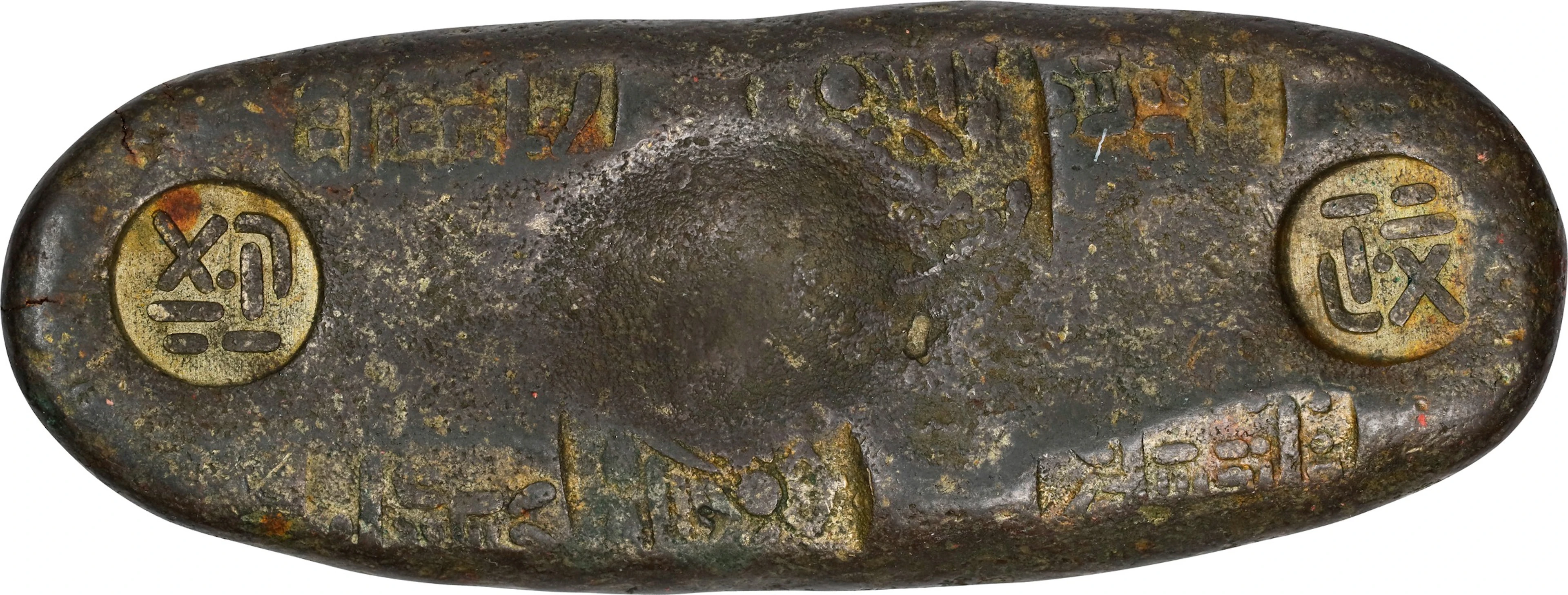 JAPAN. Chogin, ND (ca. 1859-65). Edo Mint. Ansei Era. INE.