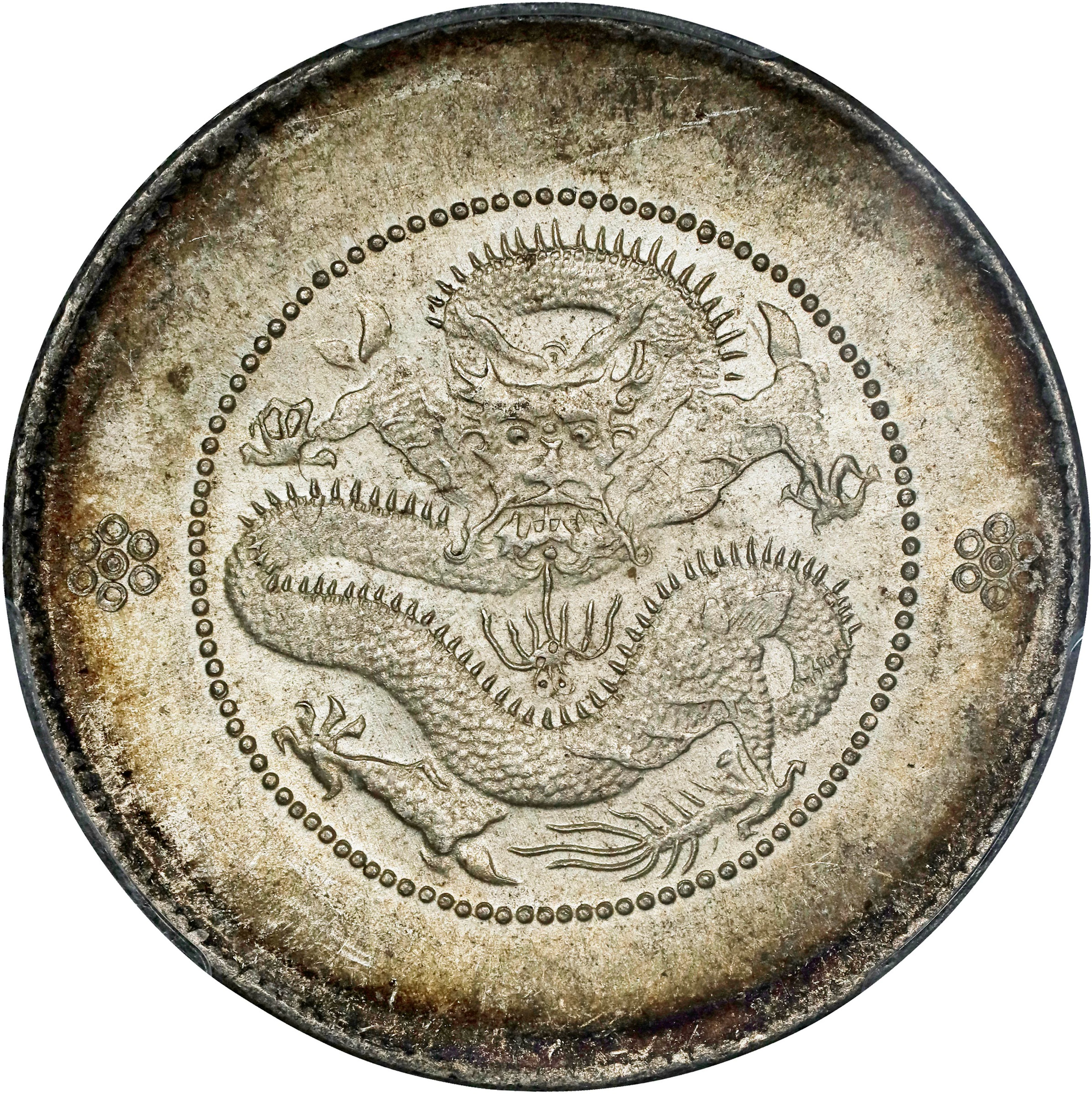 (t) CHINA. Yunnan. 3 Mace 6 Candareens (50 Cents), ND (ca. 1911).