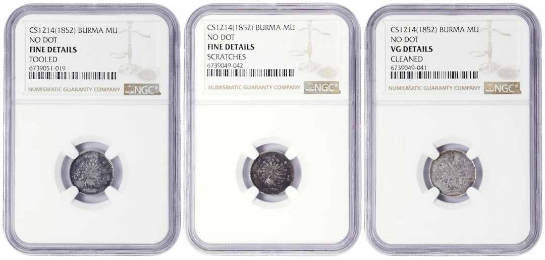 BURMA. Trio of Mu (3 Pieces), CS 1214 (1852). Mandalay Mint. Mindon.