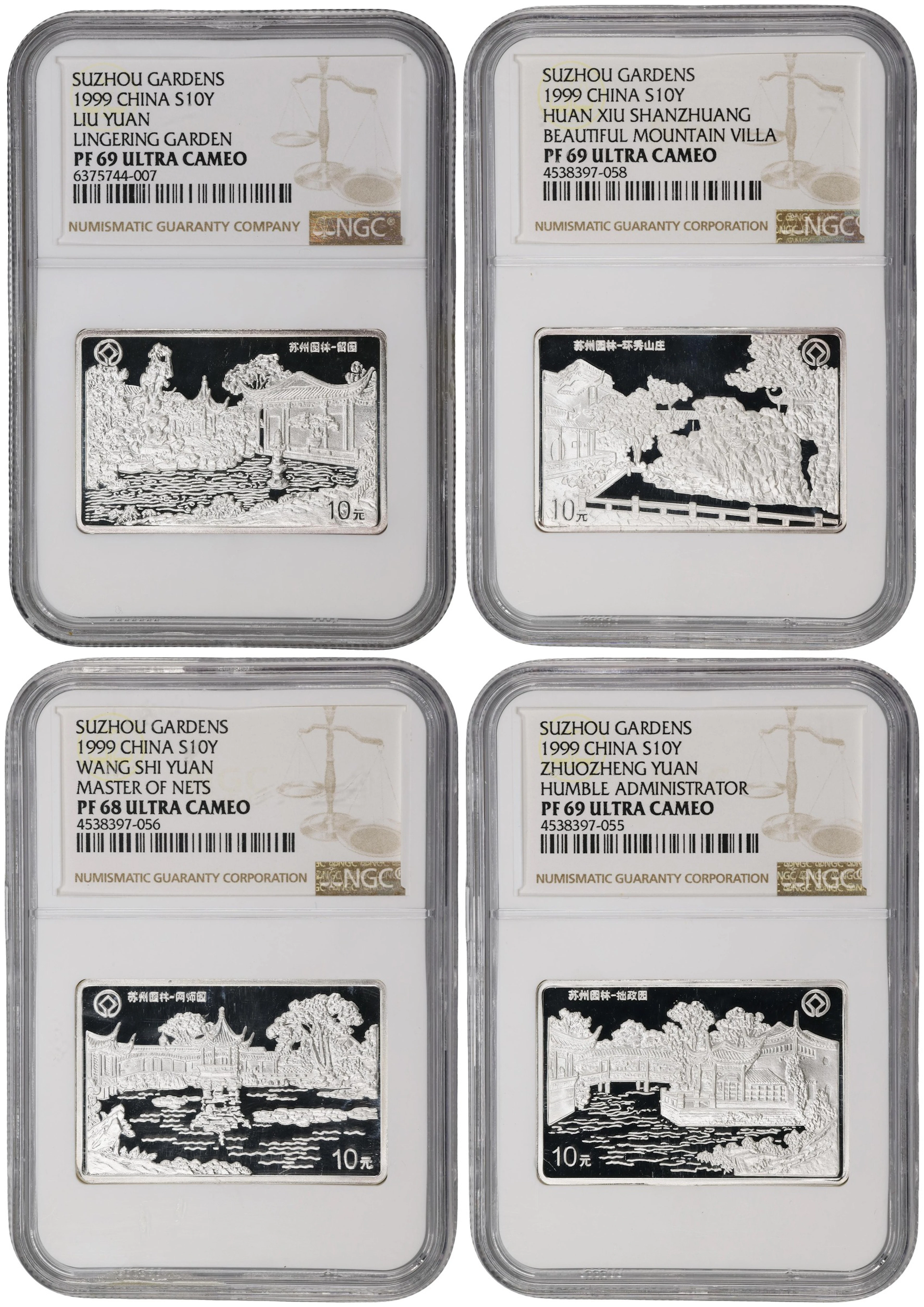 (t) CHINA. Quartet of Suzhou Gardens Silver 10 Yuan (4 Pieces), 1999.