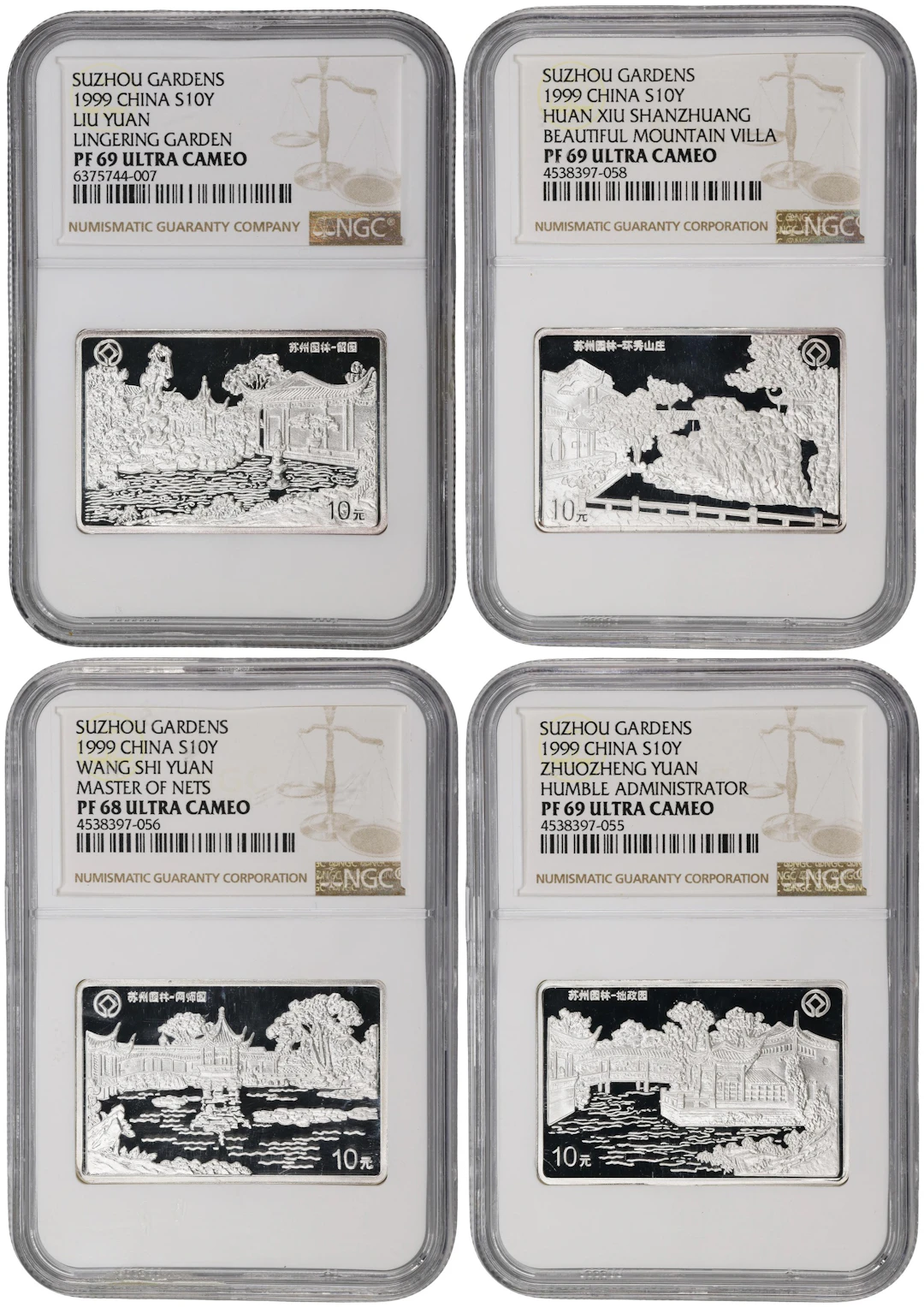 (t) CHINA. Quartet of Suzhou Gardens Silver 10 Yuan (4 Pieces), 1999.
