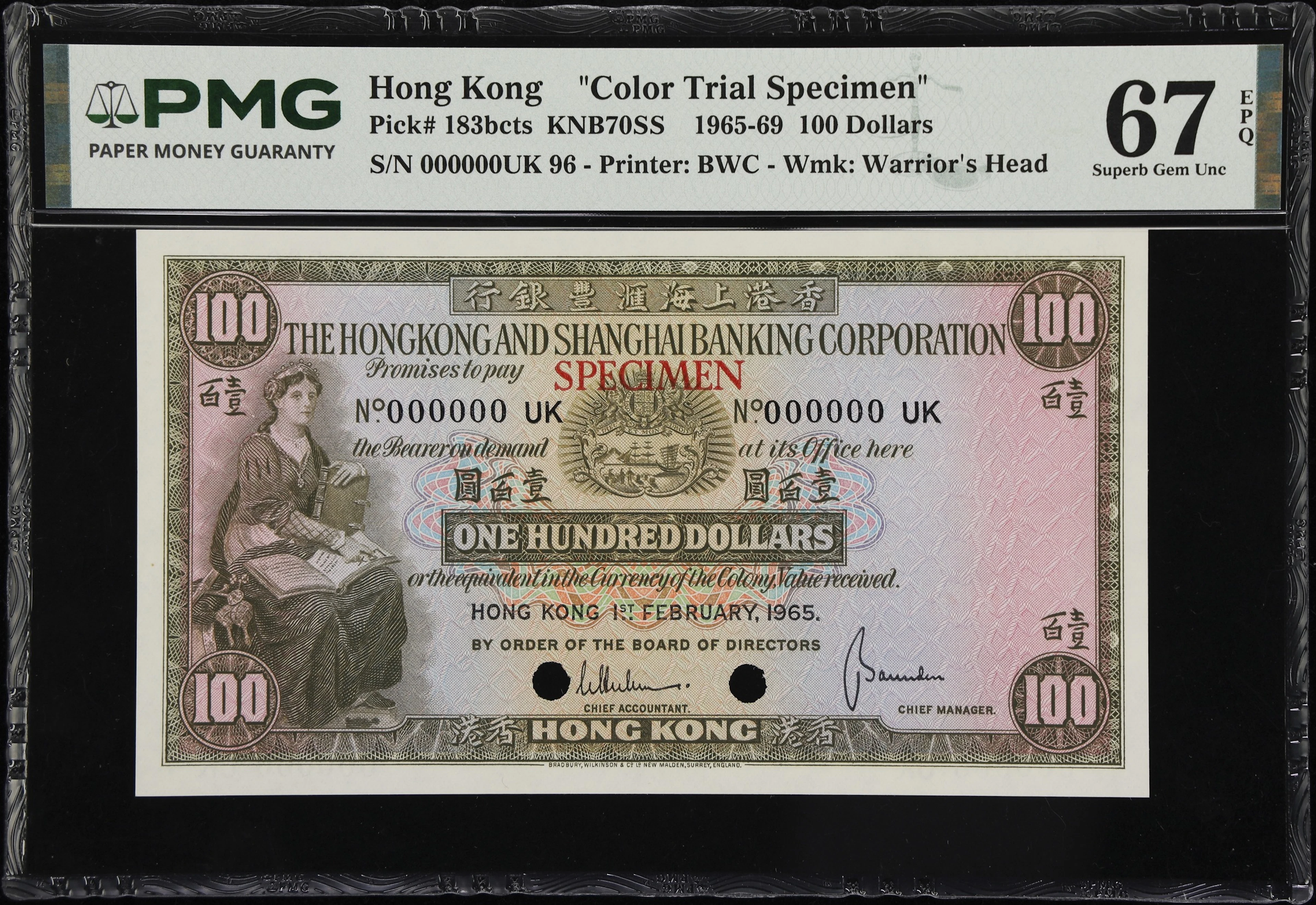 HONG KONG (SAR). Hong Kong & Shanghai Banking Corporation. 100 Dollars