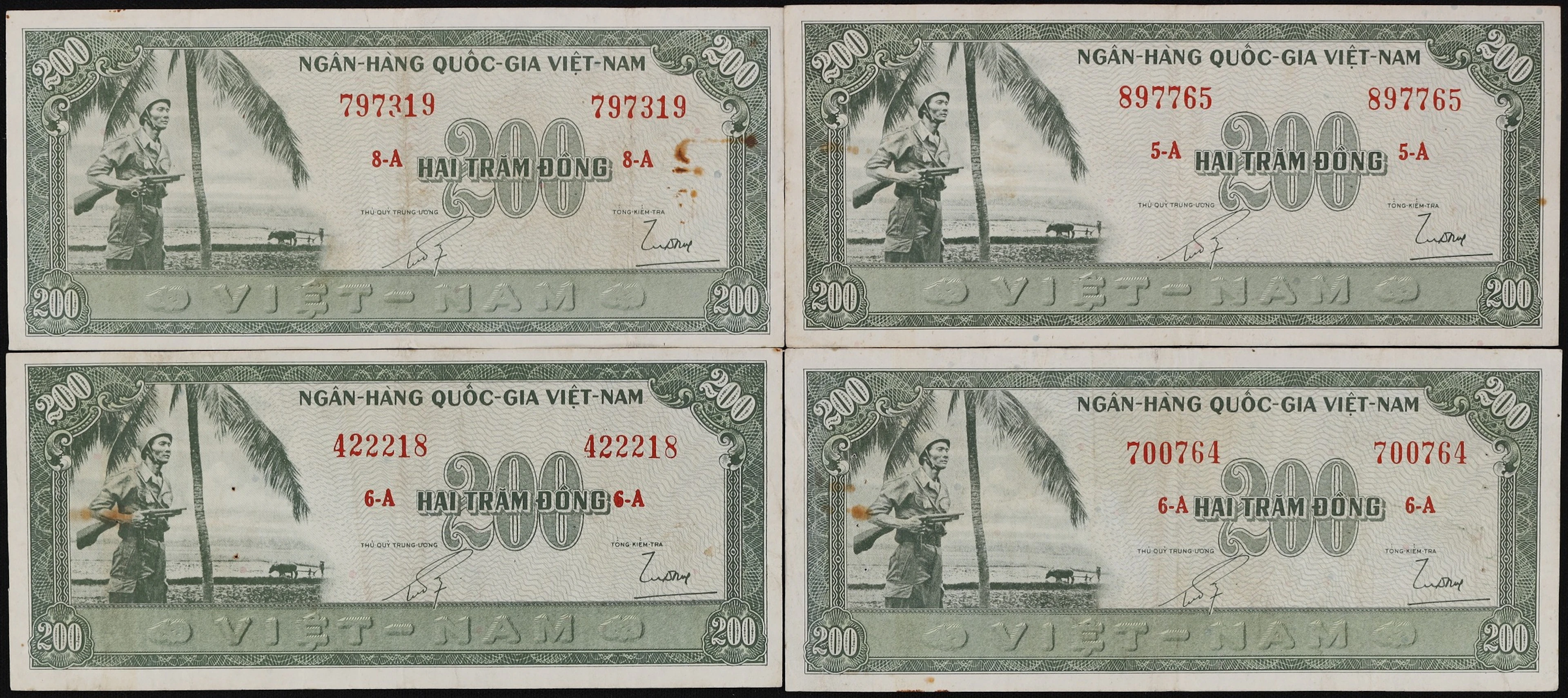 VIETNAM, SOUTH. Lot of (4). National Bank of Vietnam. 200 Dong, ND