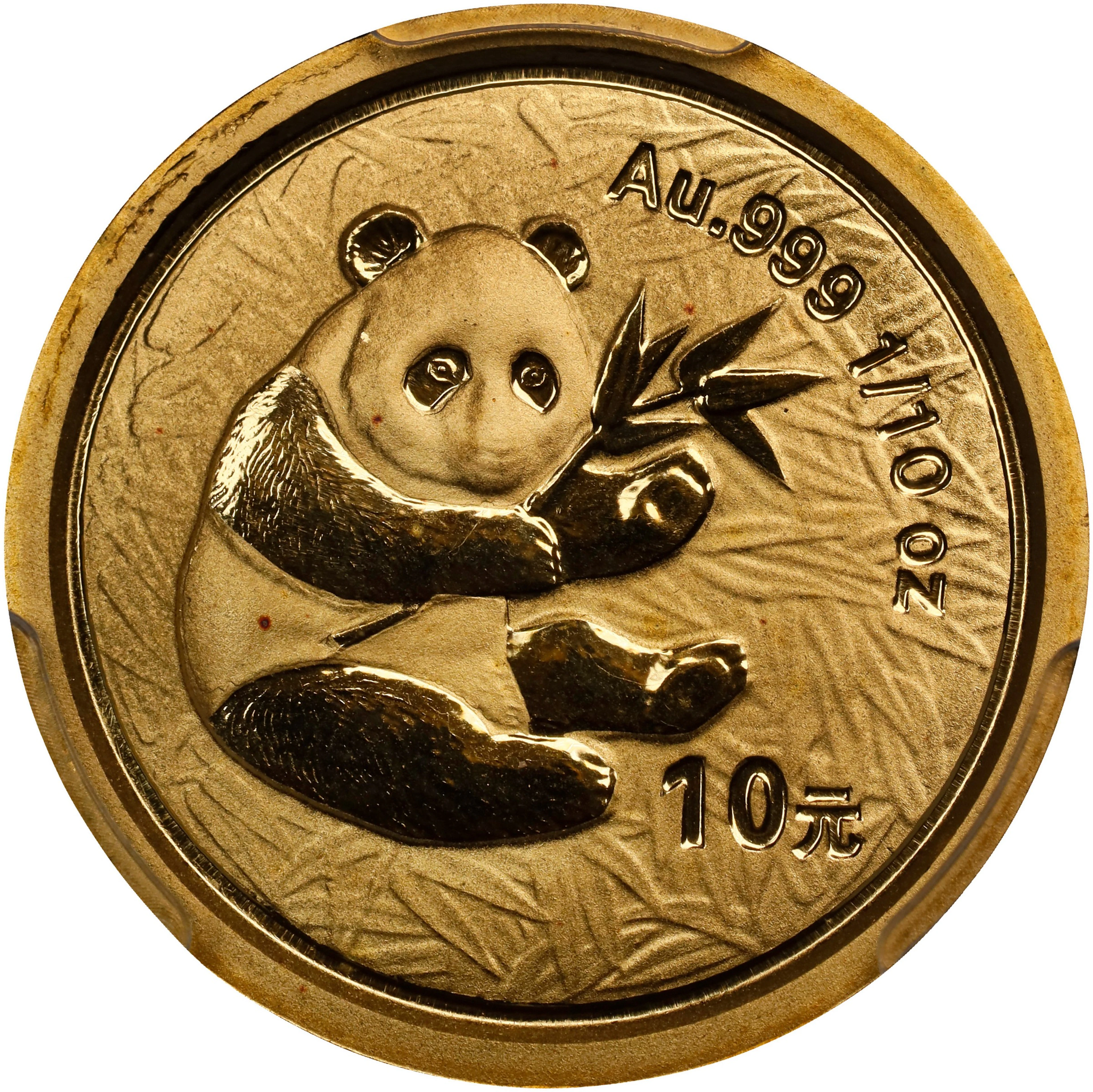 CHINA. Gold 10 Yuan, 2000. Panda Series. PCGS MS-69.