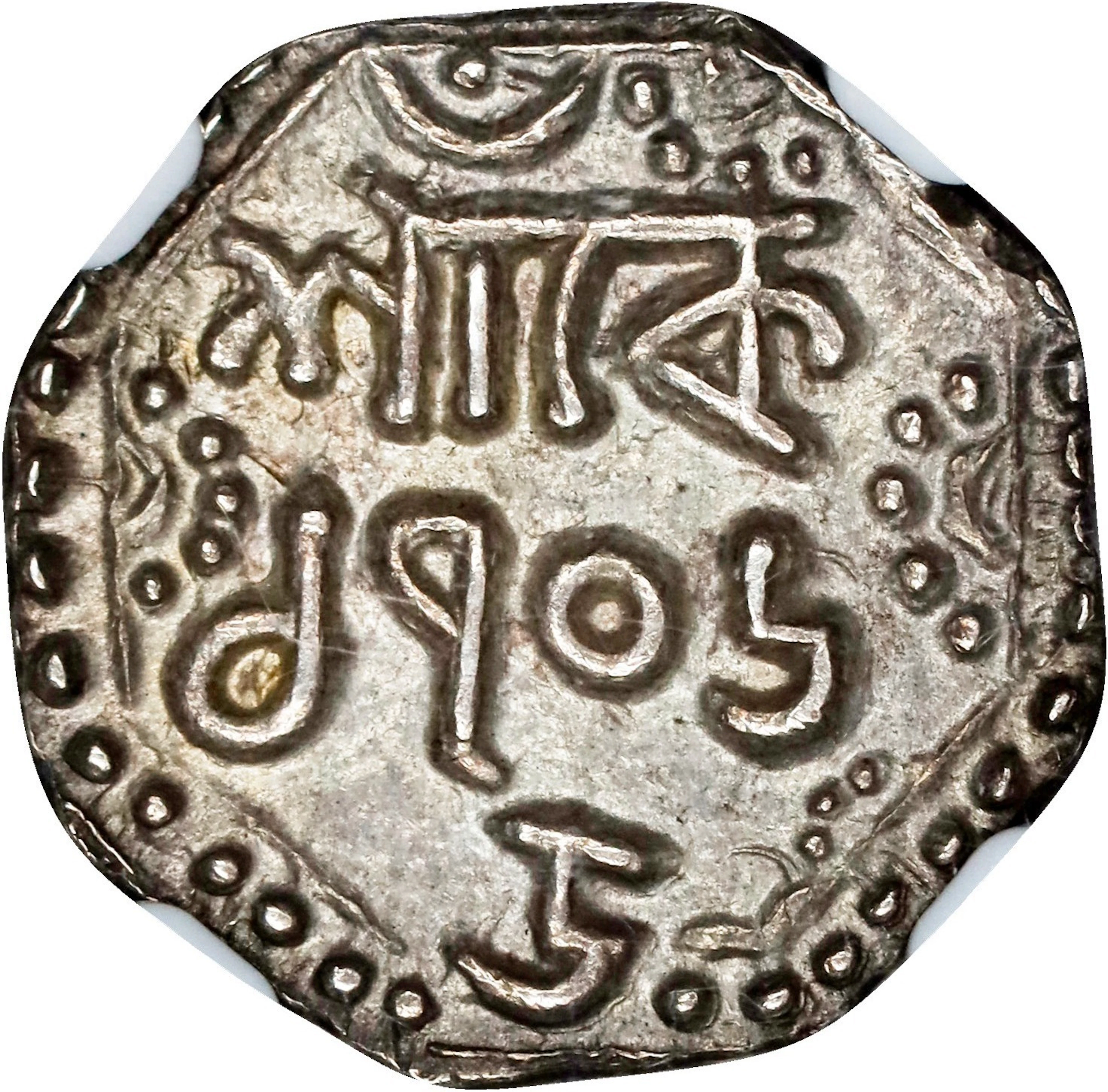 INDIA. Assam. 1/4 Rupee, SE 1706 Year 5 (1784/5). Gaurinath Simha. NGC MS-63.