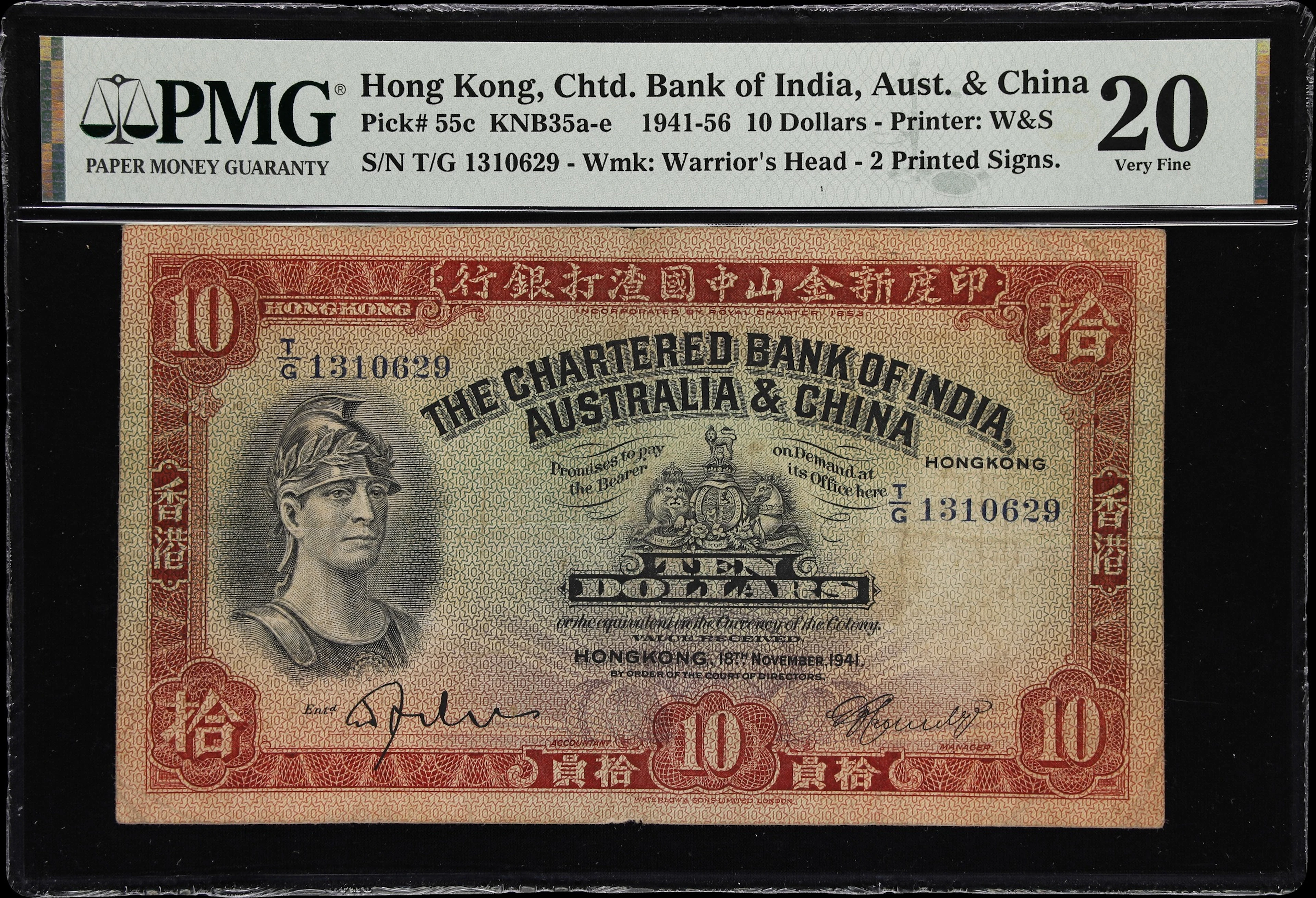 HONG KONG (SAR). Chartered Bank of India, Australia, & China. 10 Dollars