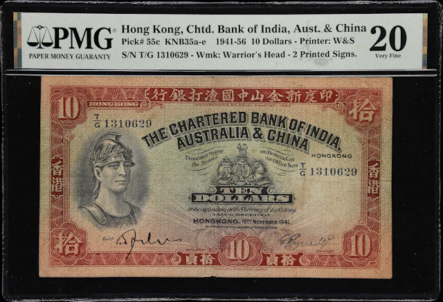 HONG KONG (SAR). Chartered Bank of India, Australia, & China. 10 Dollars