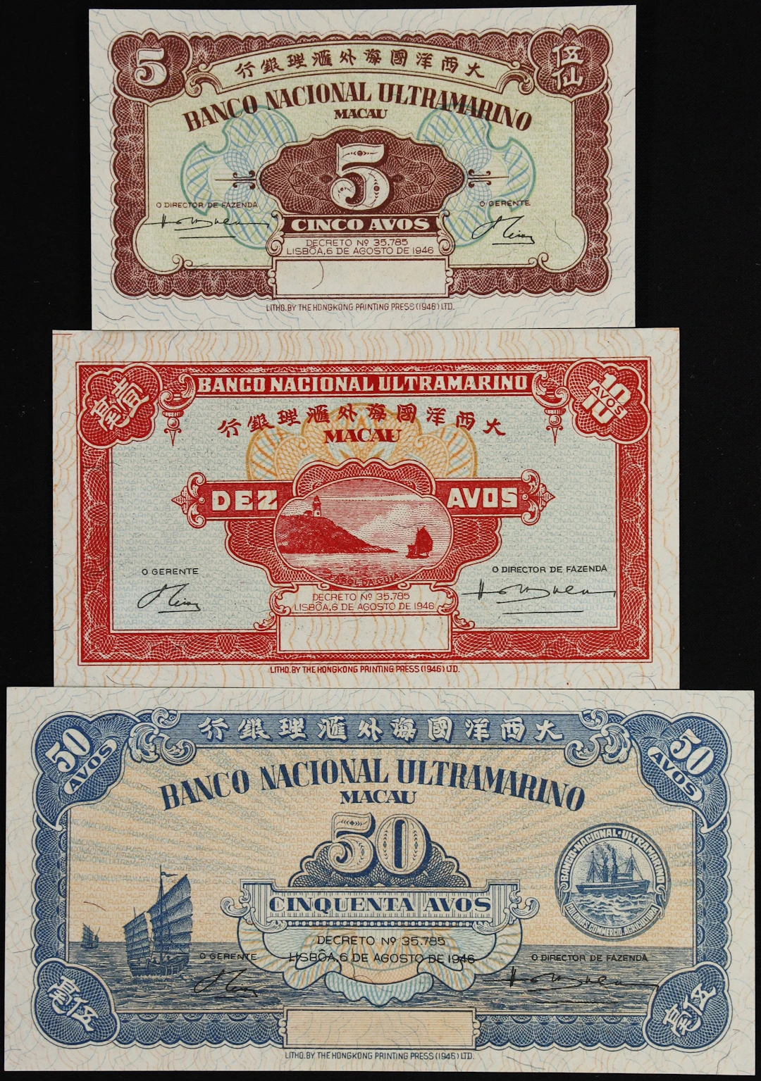 MACAU (SAR). Lot of (3). Banco Nacional Ultramarino. 5, 10, & 50 Avos