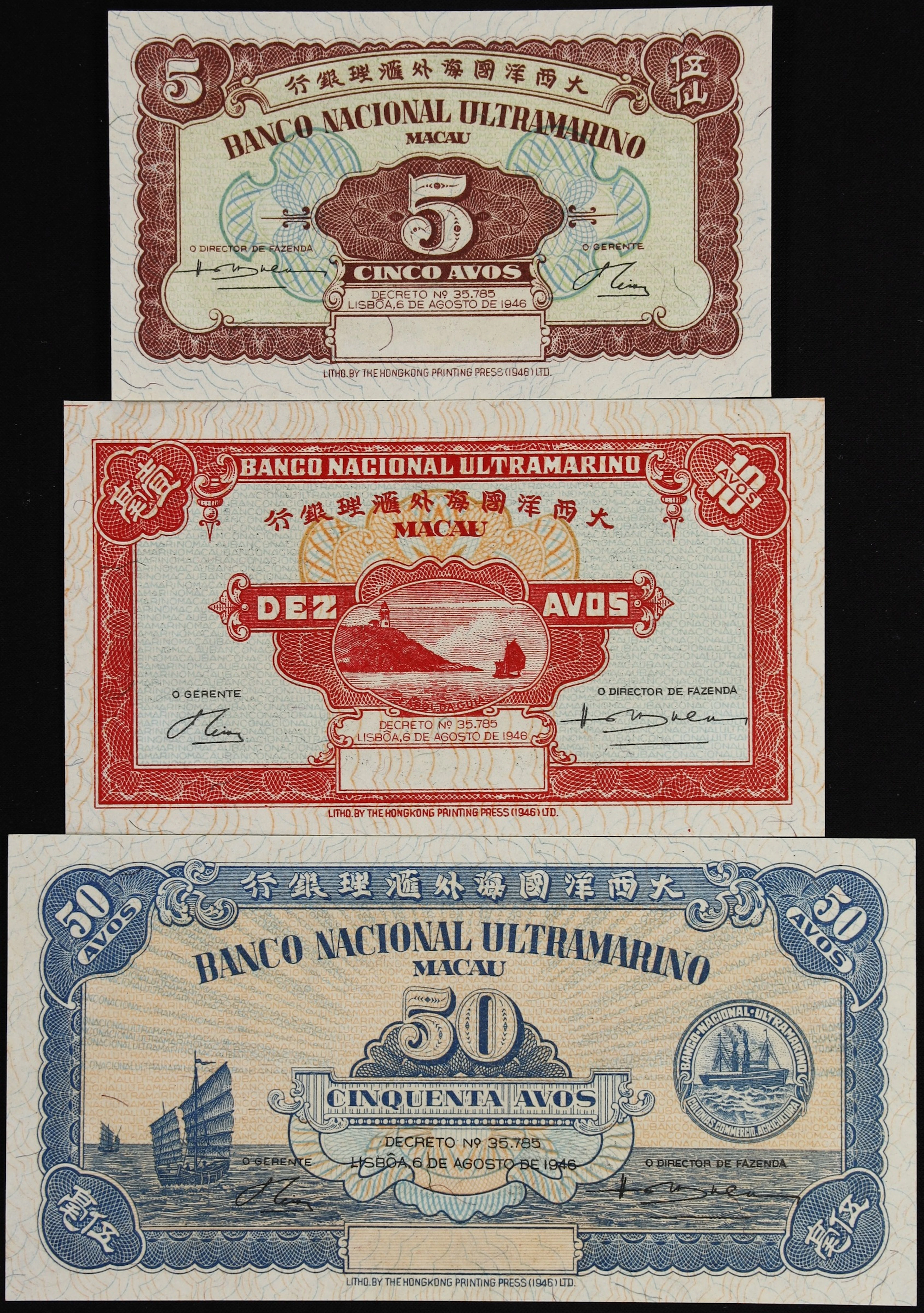 MACAU (SAR). Lot of (3). Banco Nacional Ultramarino. 5, 10, & 50 Avos