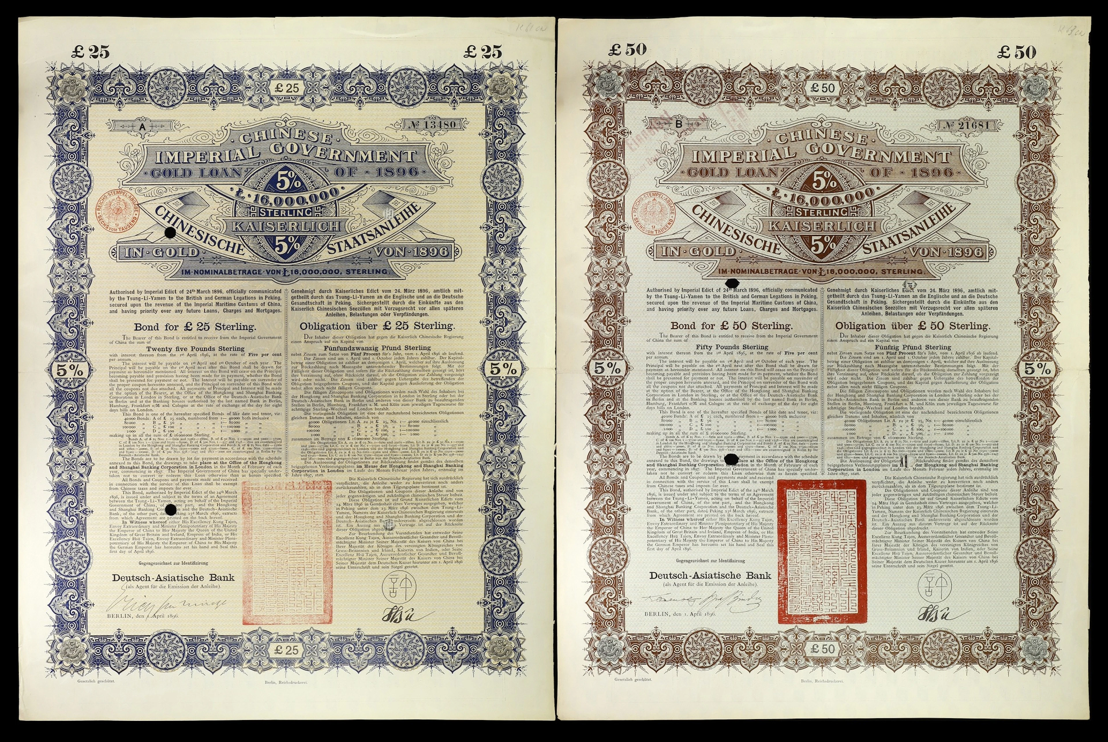 CHINA--MISCELLANEOUS. Lot of (2). 1896 5% Chinese Imperial Government