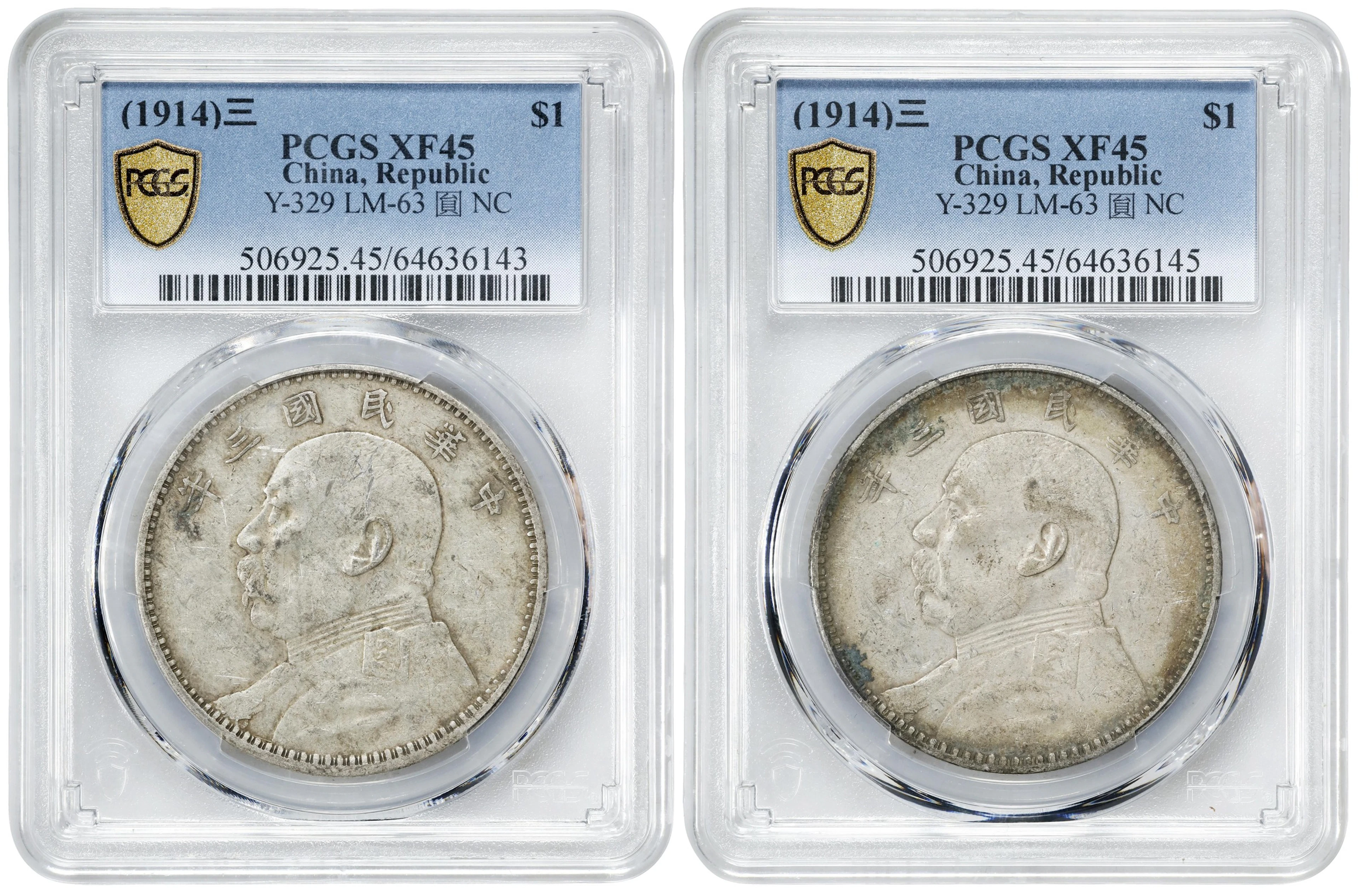 (t) CHINA. Duo of Dollars (2 Pieces), Year 3 (1914). Both PCGS EF-45.