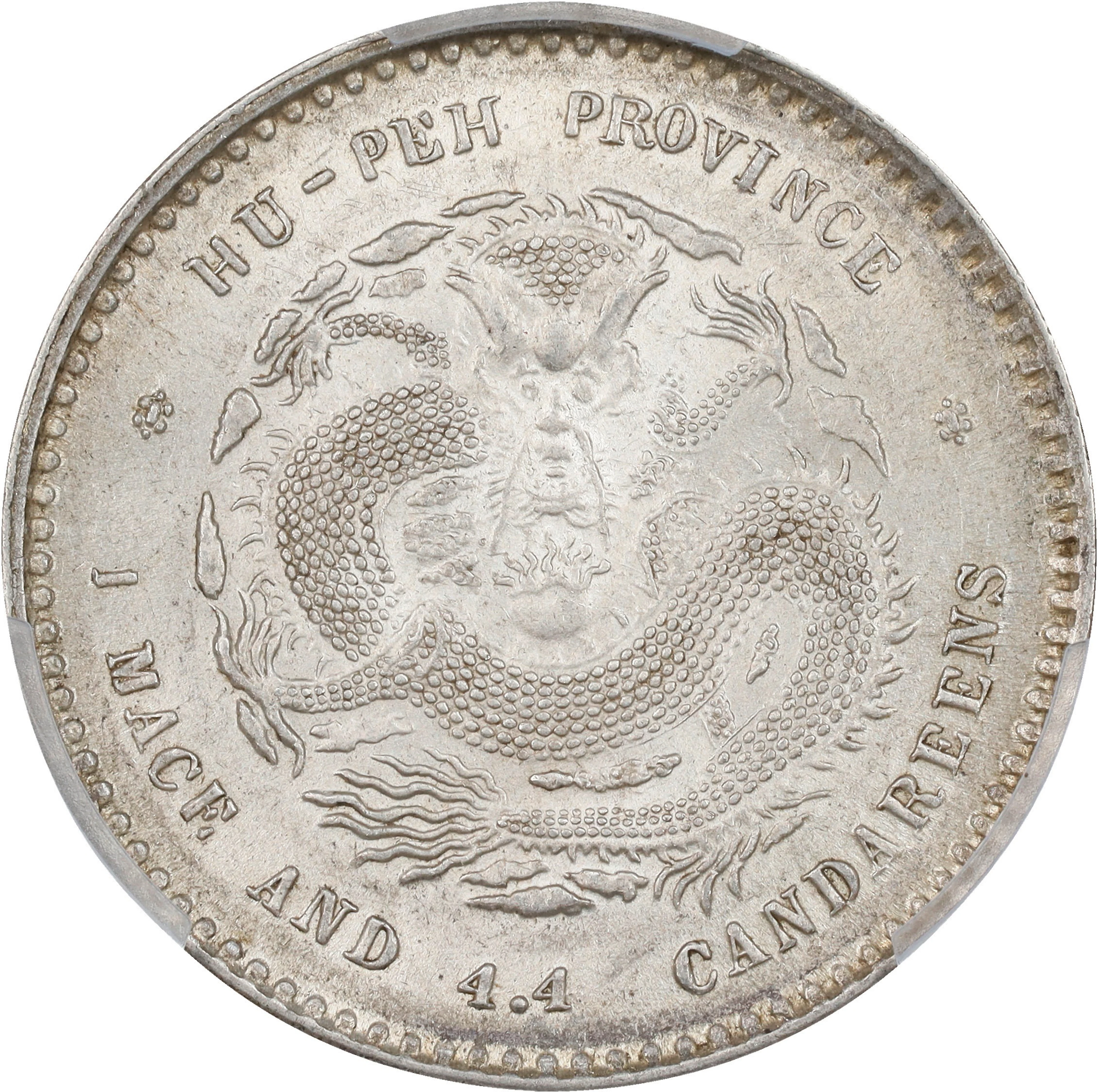 (t) CHINA. Hupeh. 1 Mace 4.4 Candareens (20 Cents), ND (1895-1907).