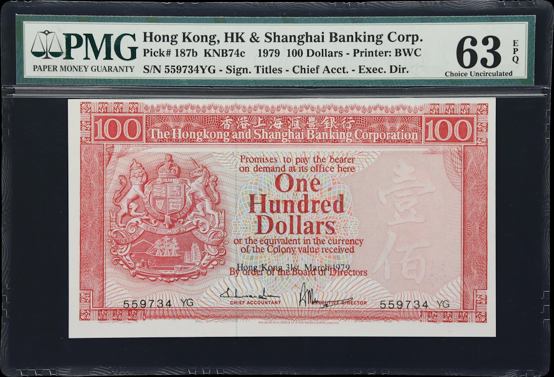 HONG KONG (SAR). Hong Kong & Shanghai Banking Corporation. 100 Dollars