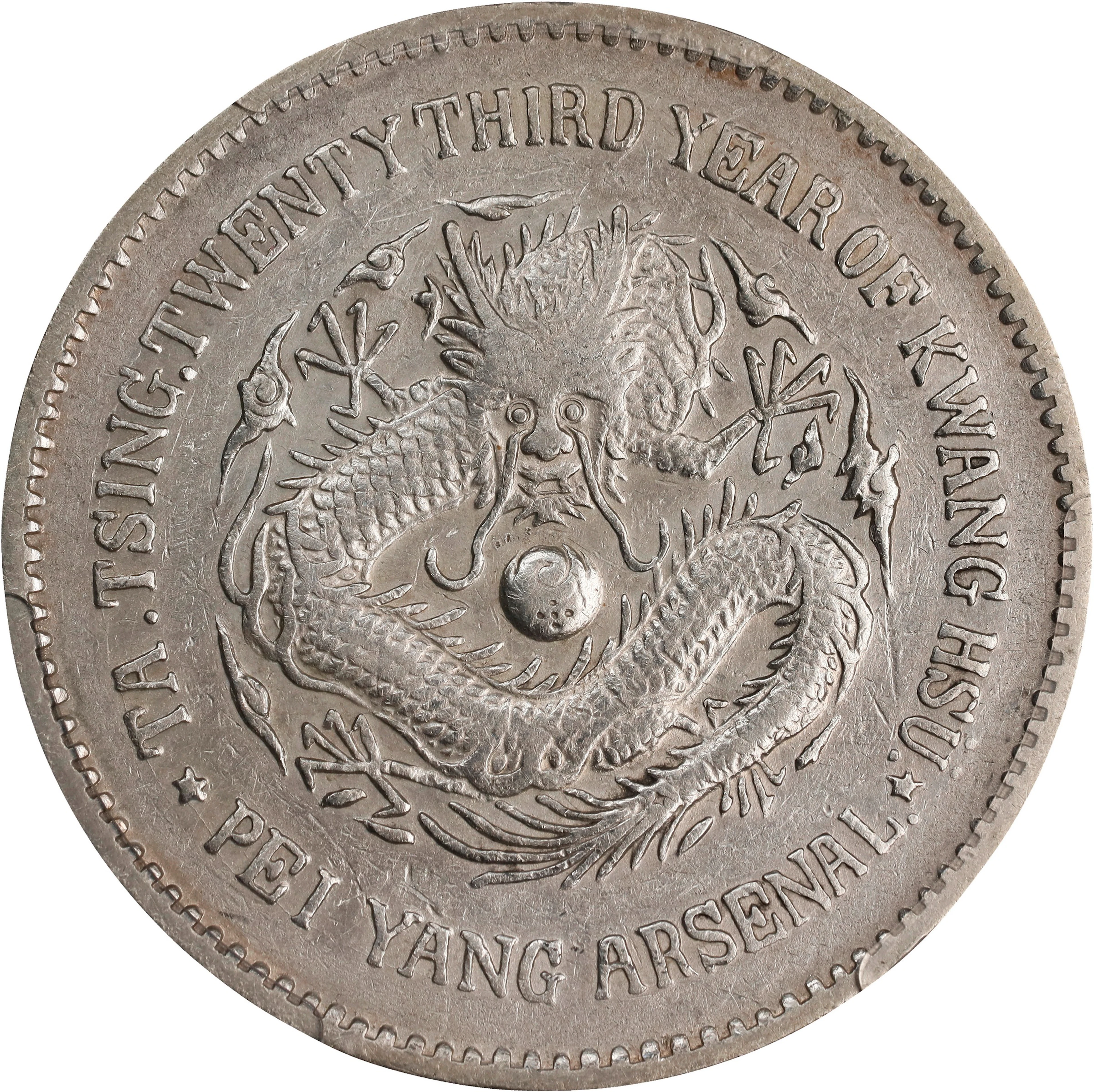 (t) CHINA. Chihli (Pei Yang). 7 Mace 2 Candareens (Dollar), Year 23