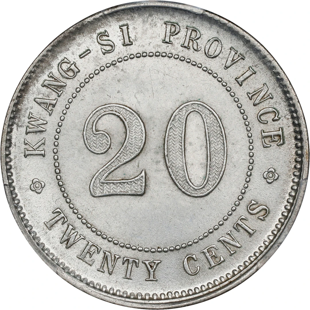 (t) CHINA. Kwangsi. 20 Cents, Year 8 (1919). Kwangsi Mint. PCGS MS-62.