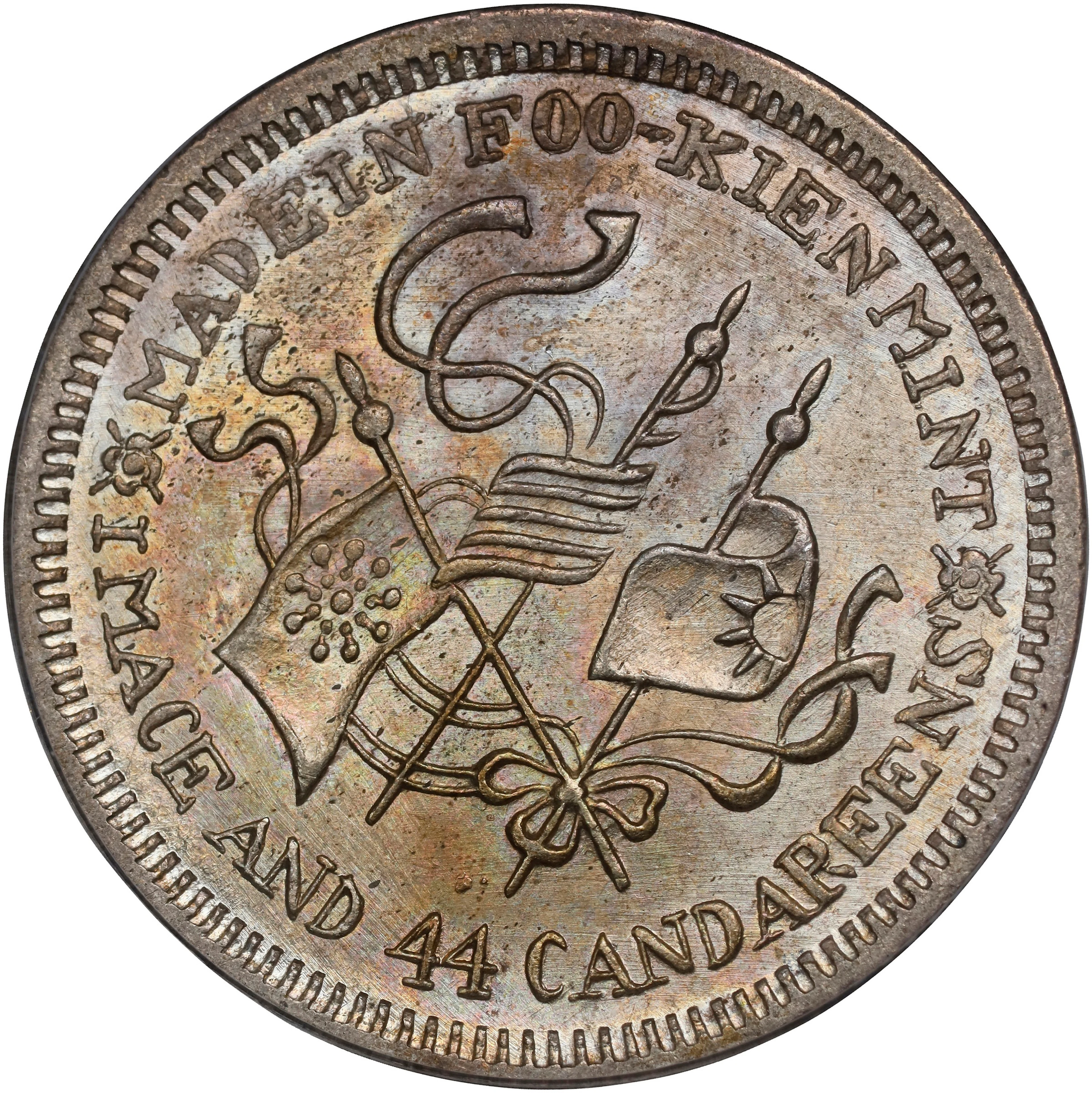 (t) CHINA. Fukien. 1 Mace 4.4 Candareens (20 Cents), CD (1923). Fukien