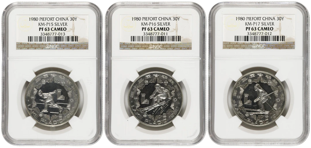 (t) CHINA. Trio of Silver 30 Yuan Pieforts (3 Pieces), 1980. Olympic