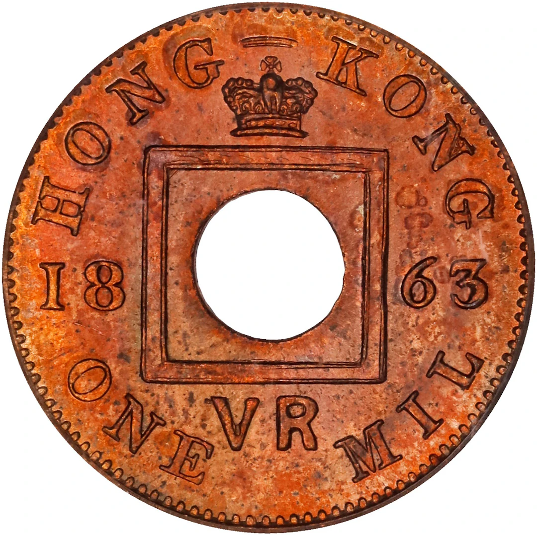 (t) HONG KONG (SAR). Mil, 1863. London or Birmingham (Heaton) Mint.
