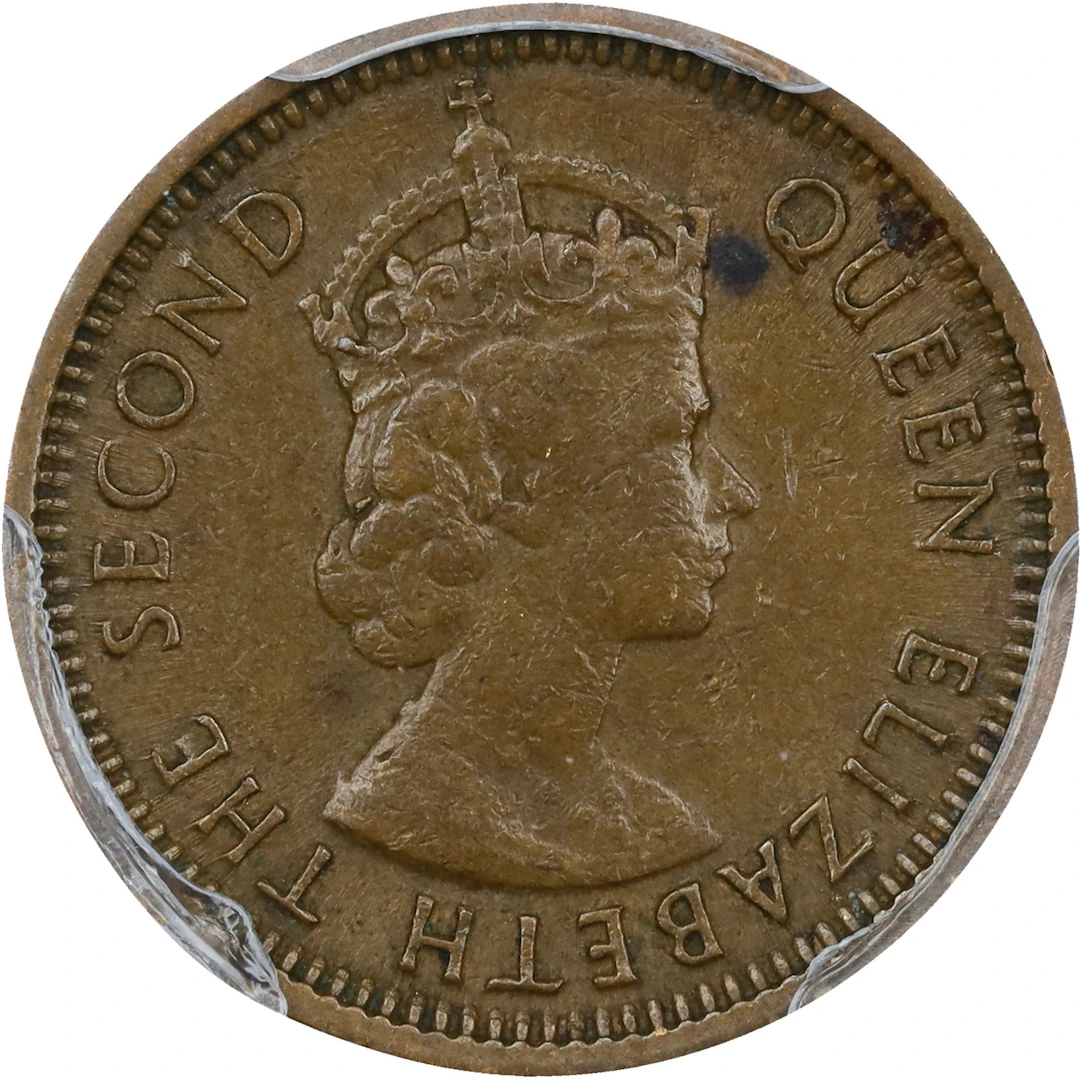 (t) HONG KONG (SAR). 5 Cents, 1964-H. Birmingham (Heaton) Mint. Elizabeth