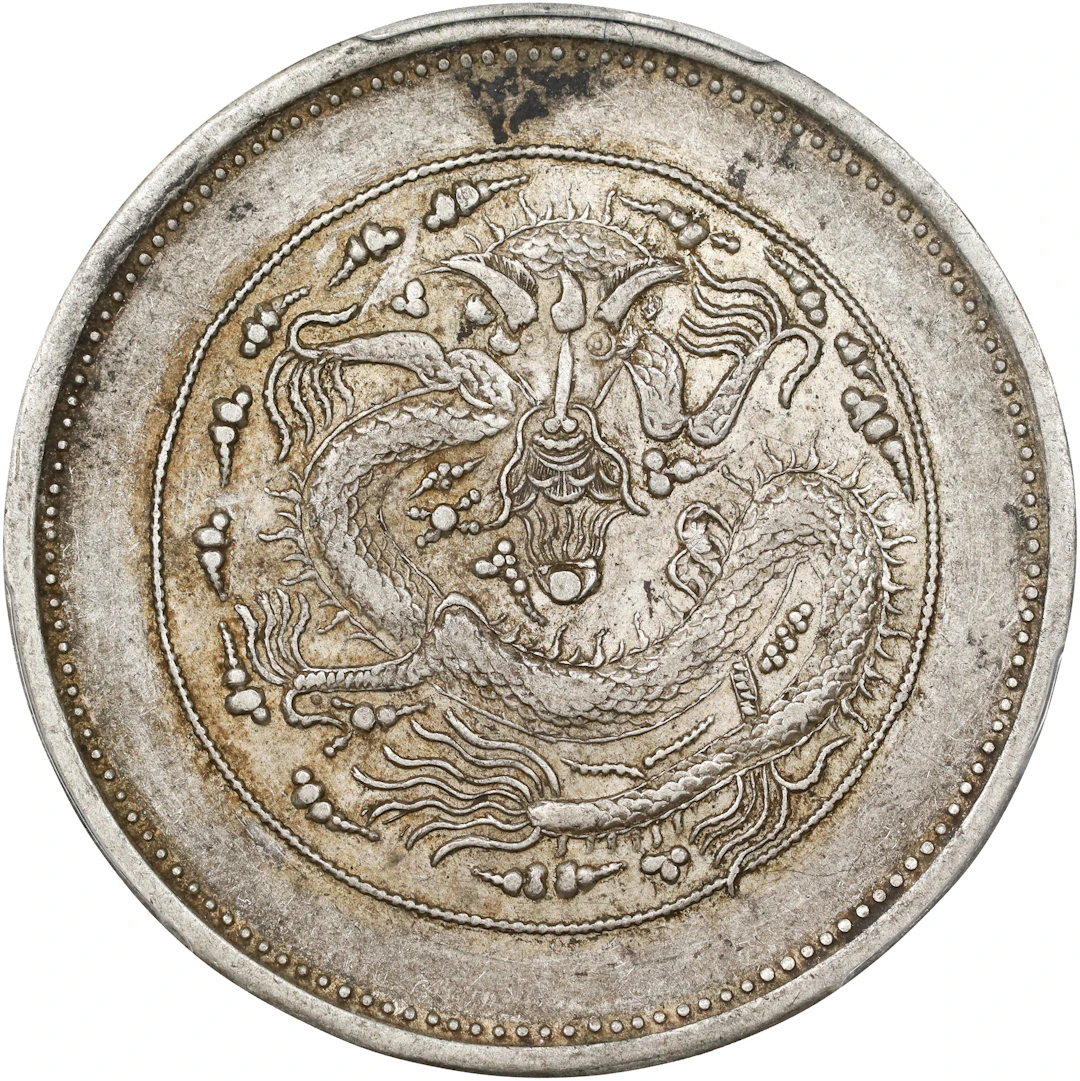 (t) CHINA. Sinkiang. 5 Mace (Miscals), ND (1910). Urumchi (Tihwa)