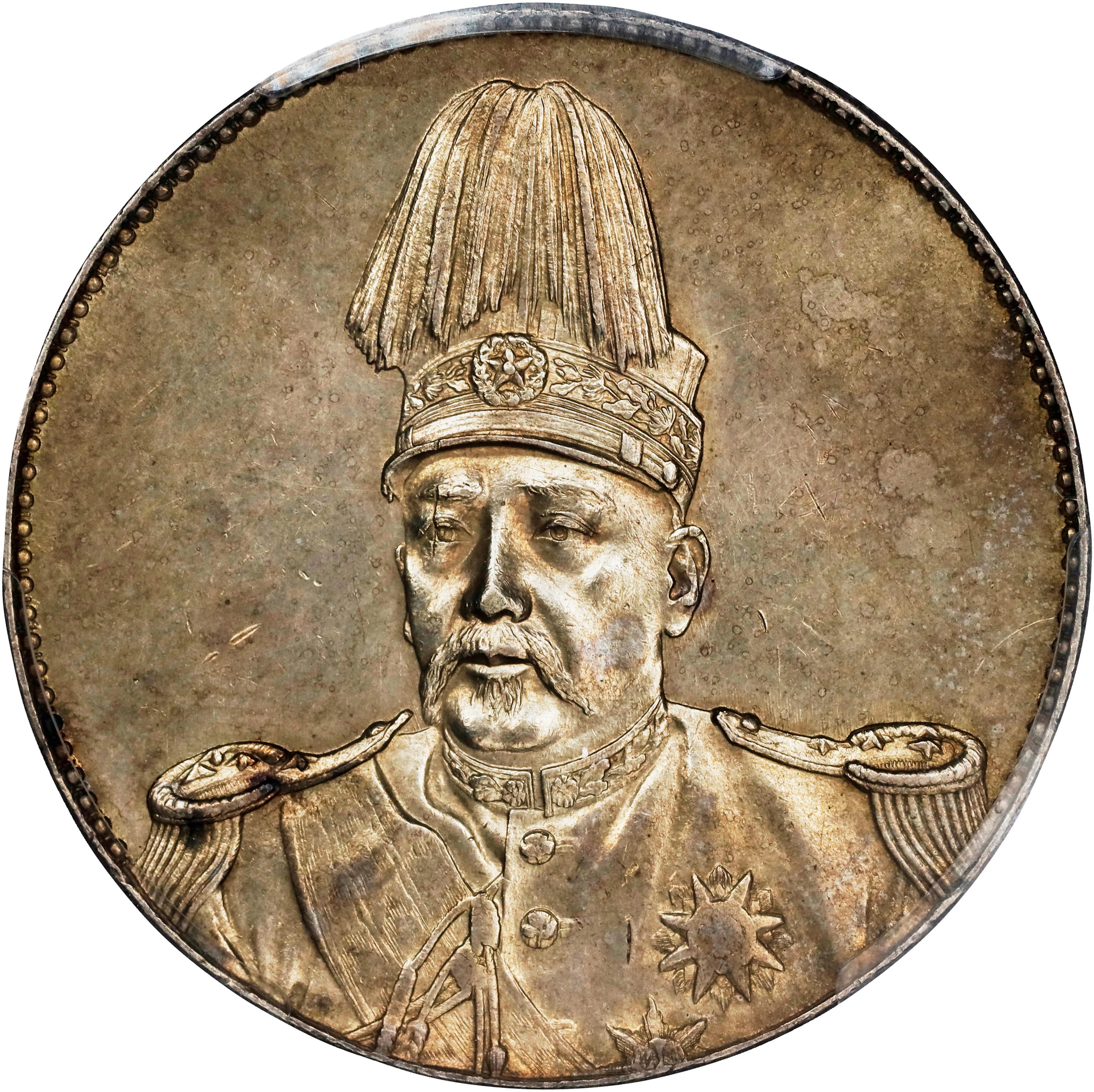 (t) CHINA. Dollar, ND (1914). Tientsin Mint. PCGS Genuine--Cleaned, AU Details.