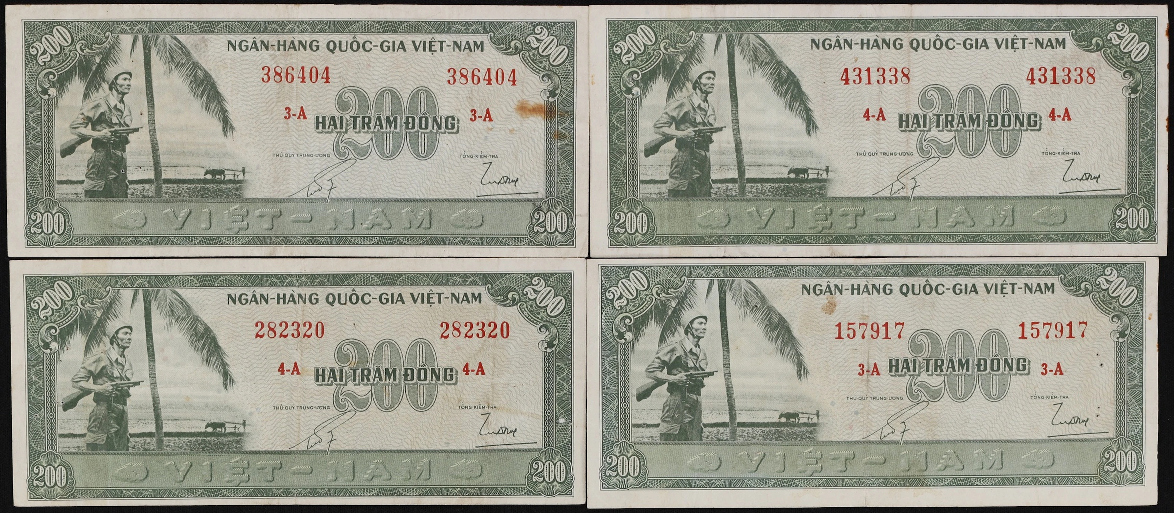 VIETNAM, SOUTH. Lot of (4). National Bank of Vietnam. 200 Dong, ND