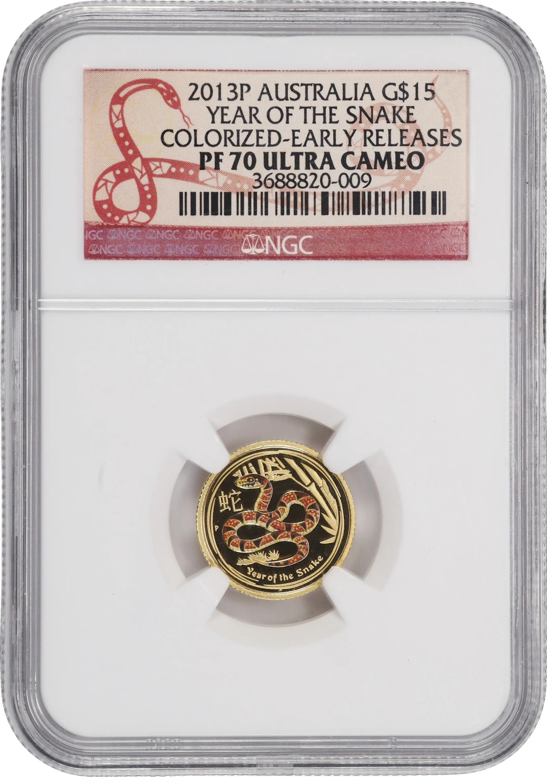(0.1 oz, 3.11 g AGW). Australia. 2013-P 1/10 oz Year of the Snake