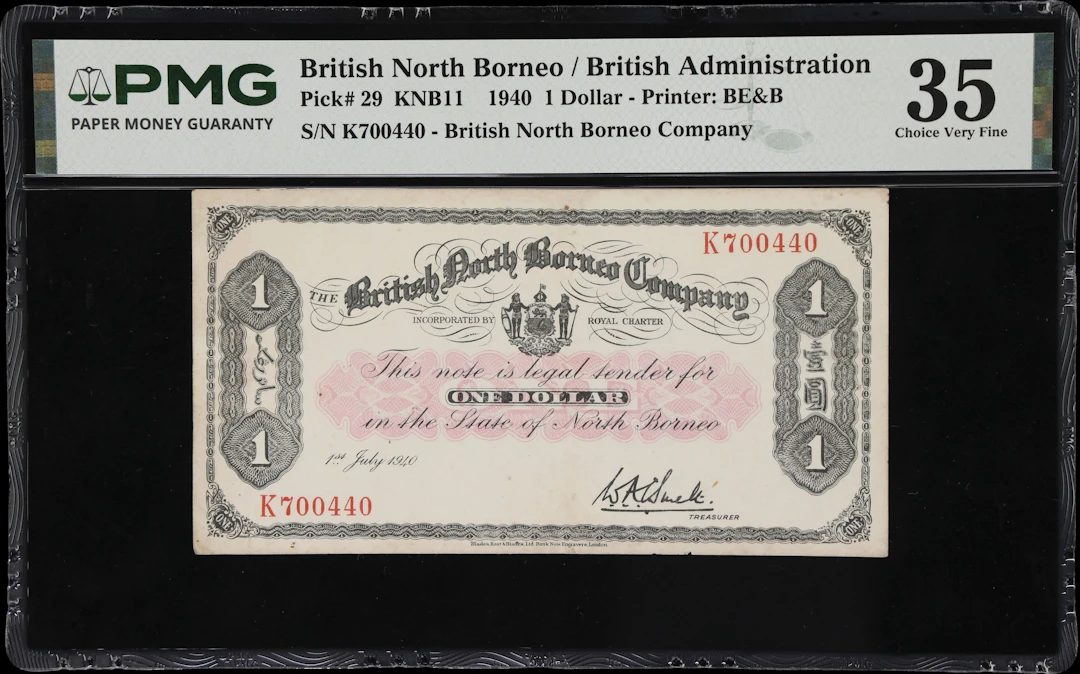 BRITISH NORTH BORNEO. British North Borneo Company. 1 Dollar, 1.7.1940.