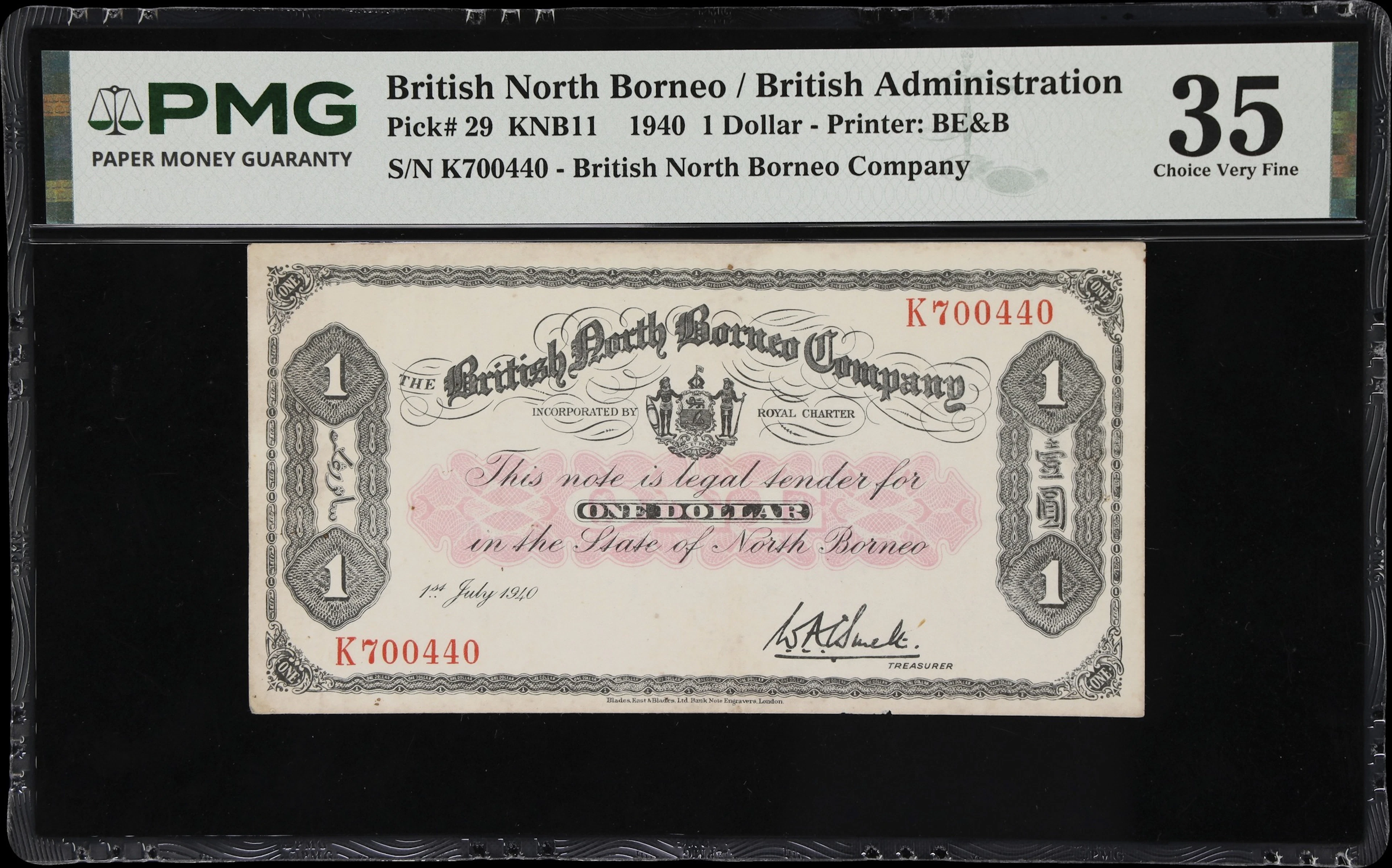 BRITISH NORTH BORNEO. British North Borneo Company. 1 Dollar, 1.7.1940.