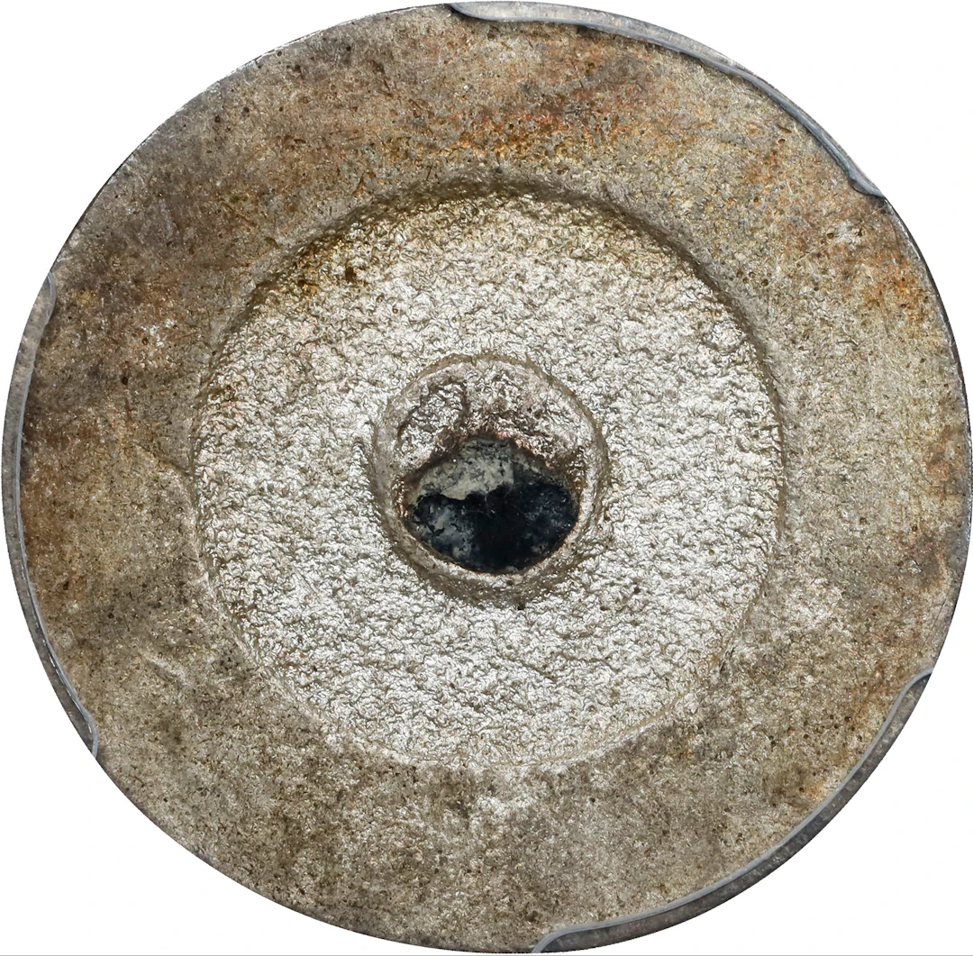 KOREA. Black Enamel Chon, ND (1882-83). Tae Dong Treasury Mint. Kojong