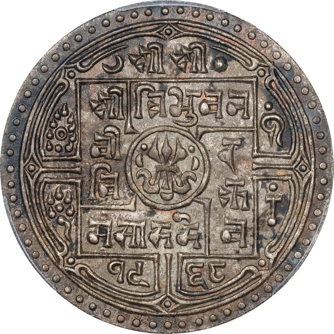 NEPAL. Mohar, VS 1968 (1911/2). Tribhuvana Bir Bikram. PCGS MS-63.