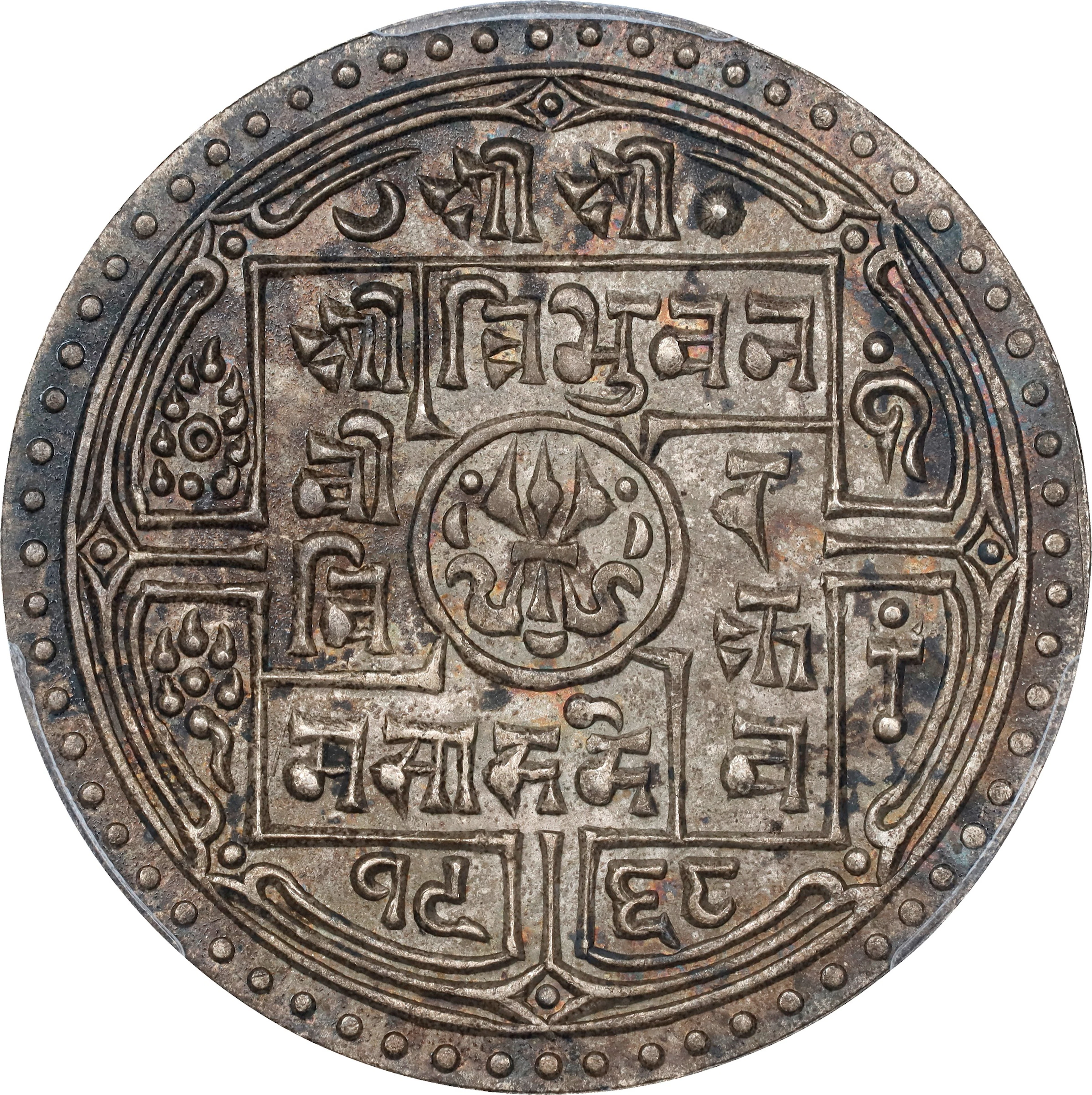 NEPAL. Mohar, VS 1968 (1911/2). Tribhuvana Bir Bikram. PCGS MS-63.