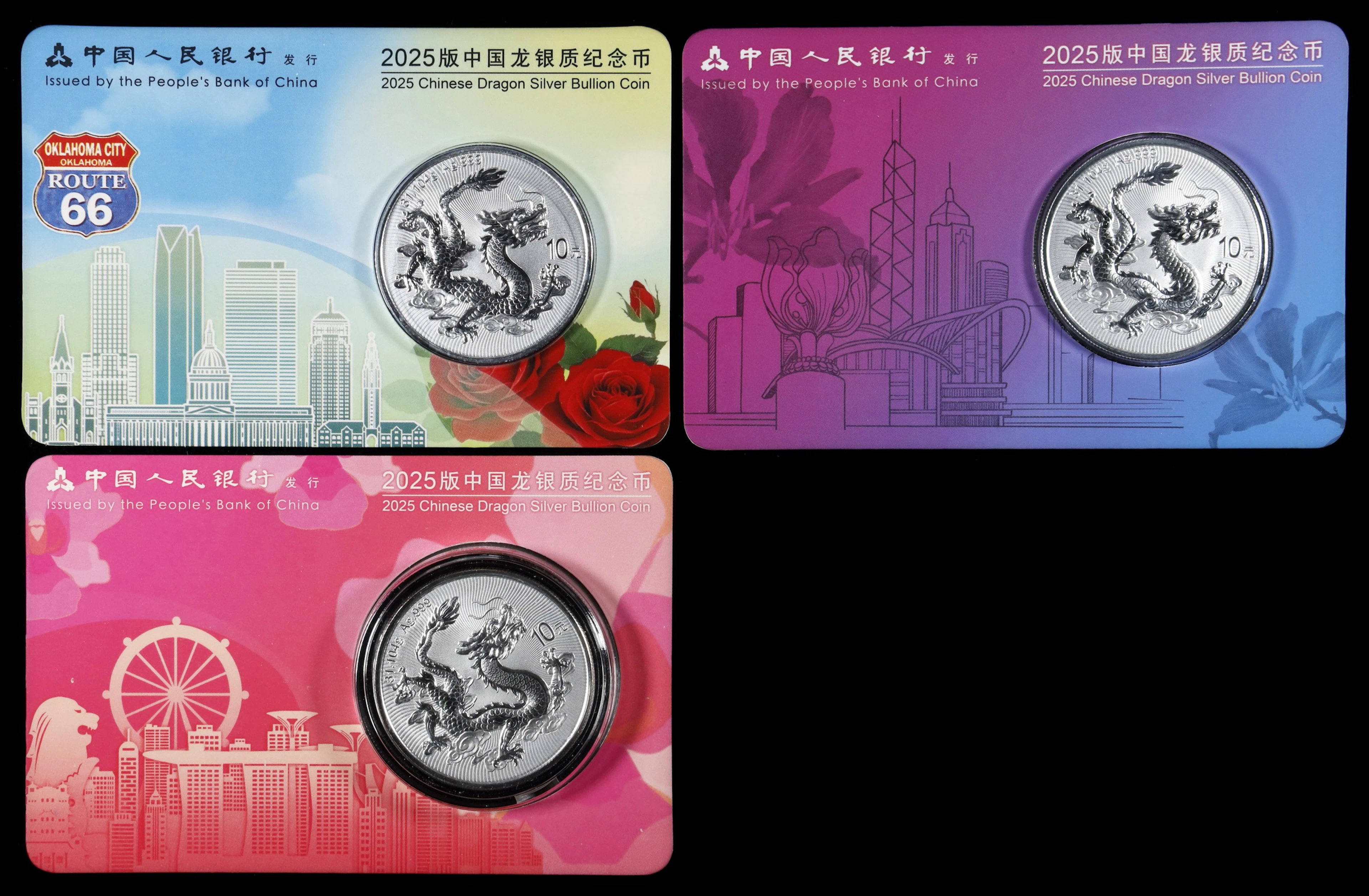 CHINA. Trio of Silver 10 Yuan (3 Pieces), 2025. Lunar Series, Year