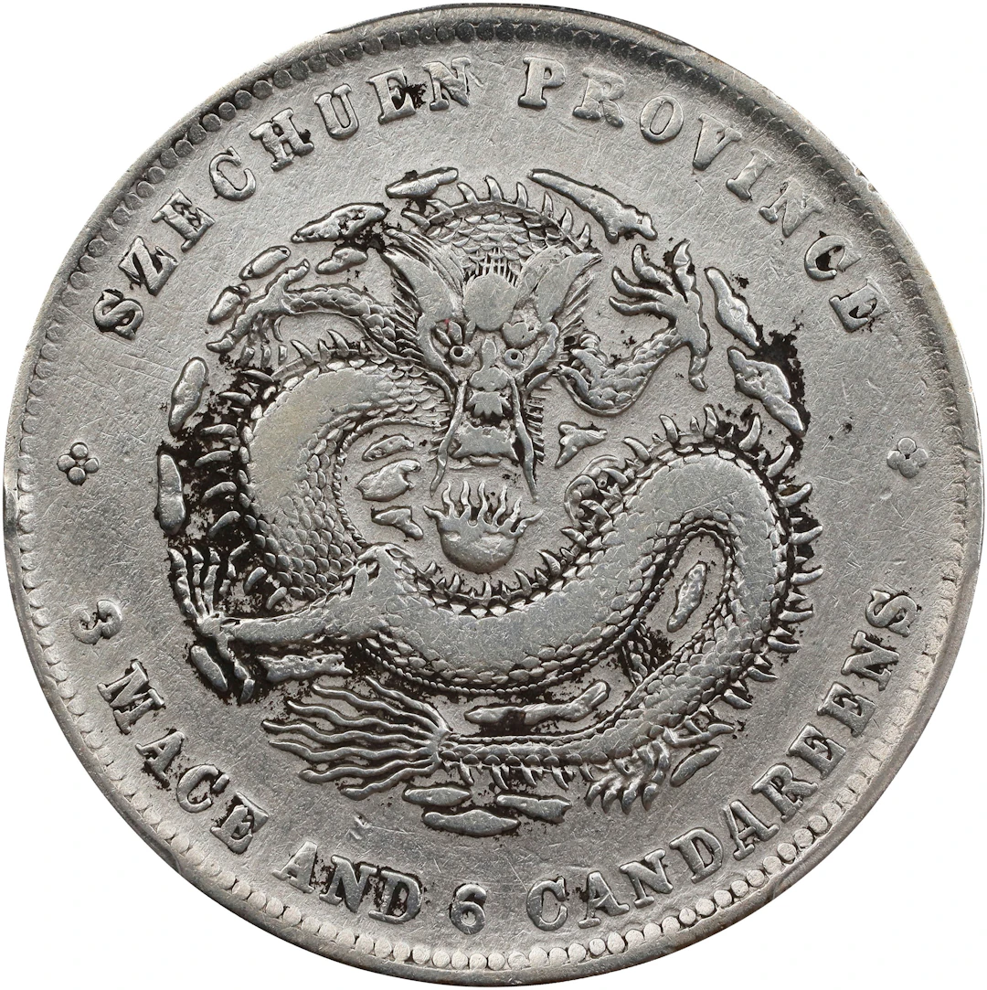 (t) CHINA. Szechuan. 3 Mace 6 Candareens (50 Cents), ND (1901-08).