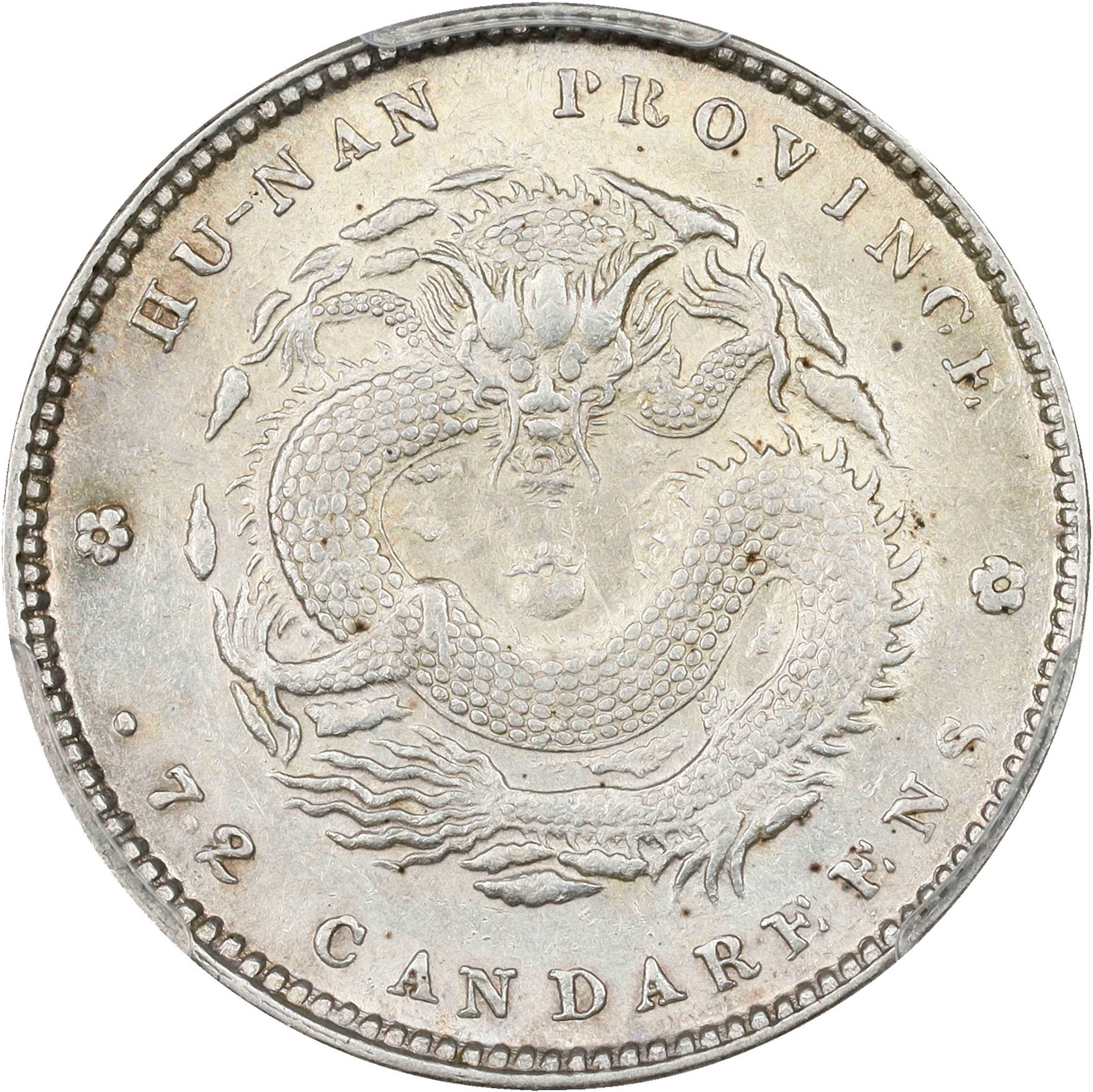 (t) CHINA. Hunan. 7.2 Candareens (10 Cents), ND (1897). Changsha Mint.